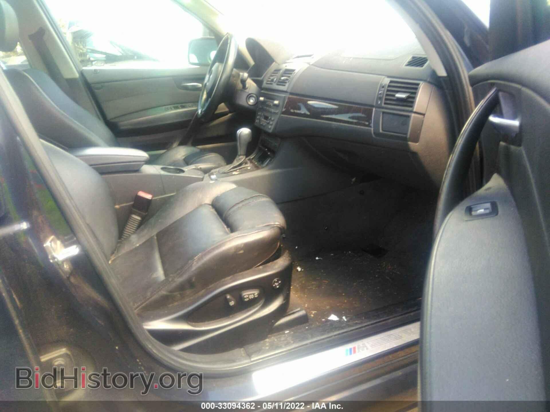 2007 BMW X3 - VIN: WBXPC93457WF08079 - Фото 5