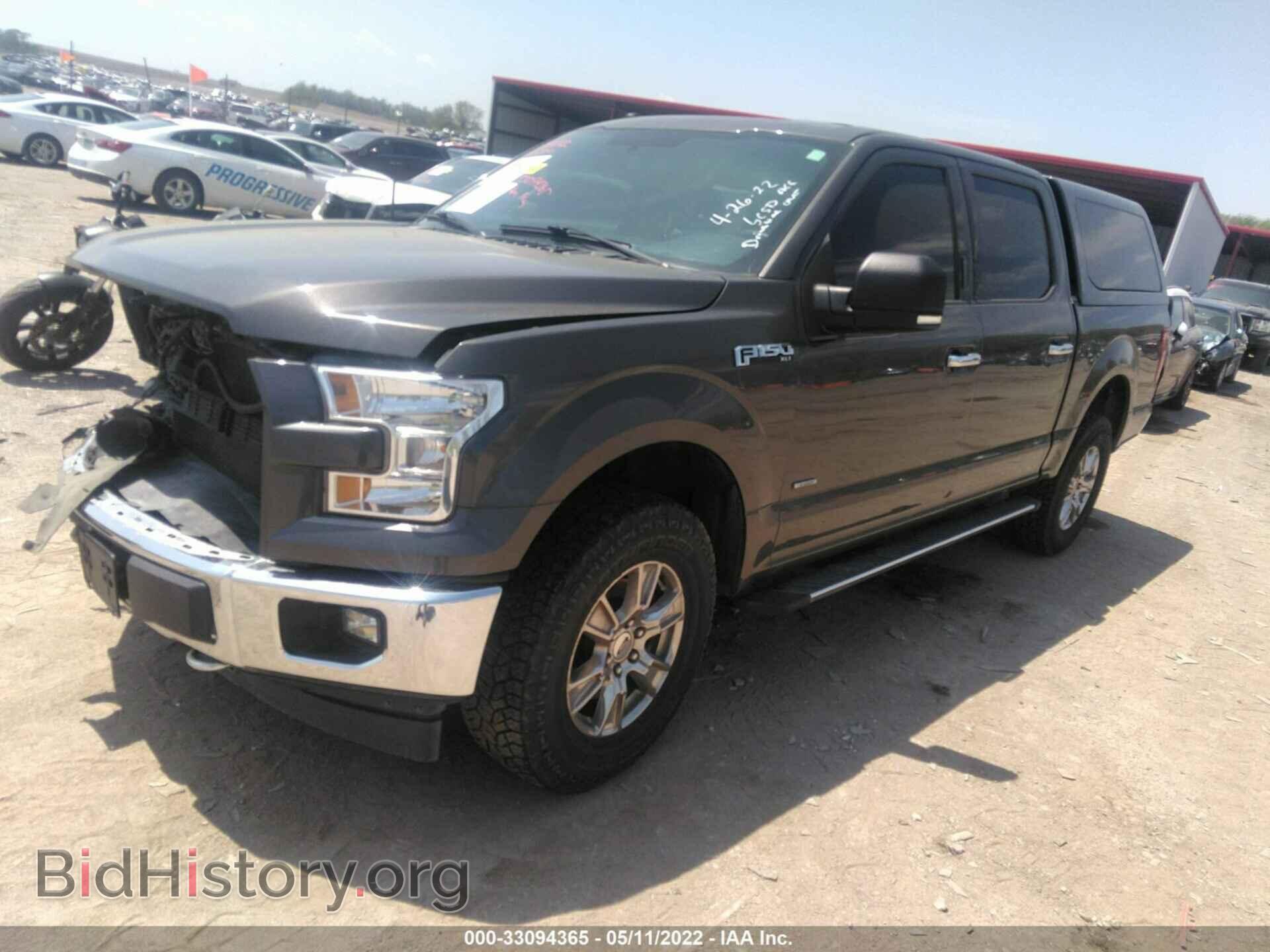 2017 FORD F-150 - VIN: 1FTEW1EP2HKD17973 - Фото 2