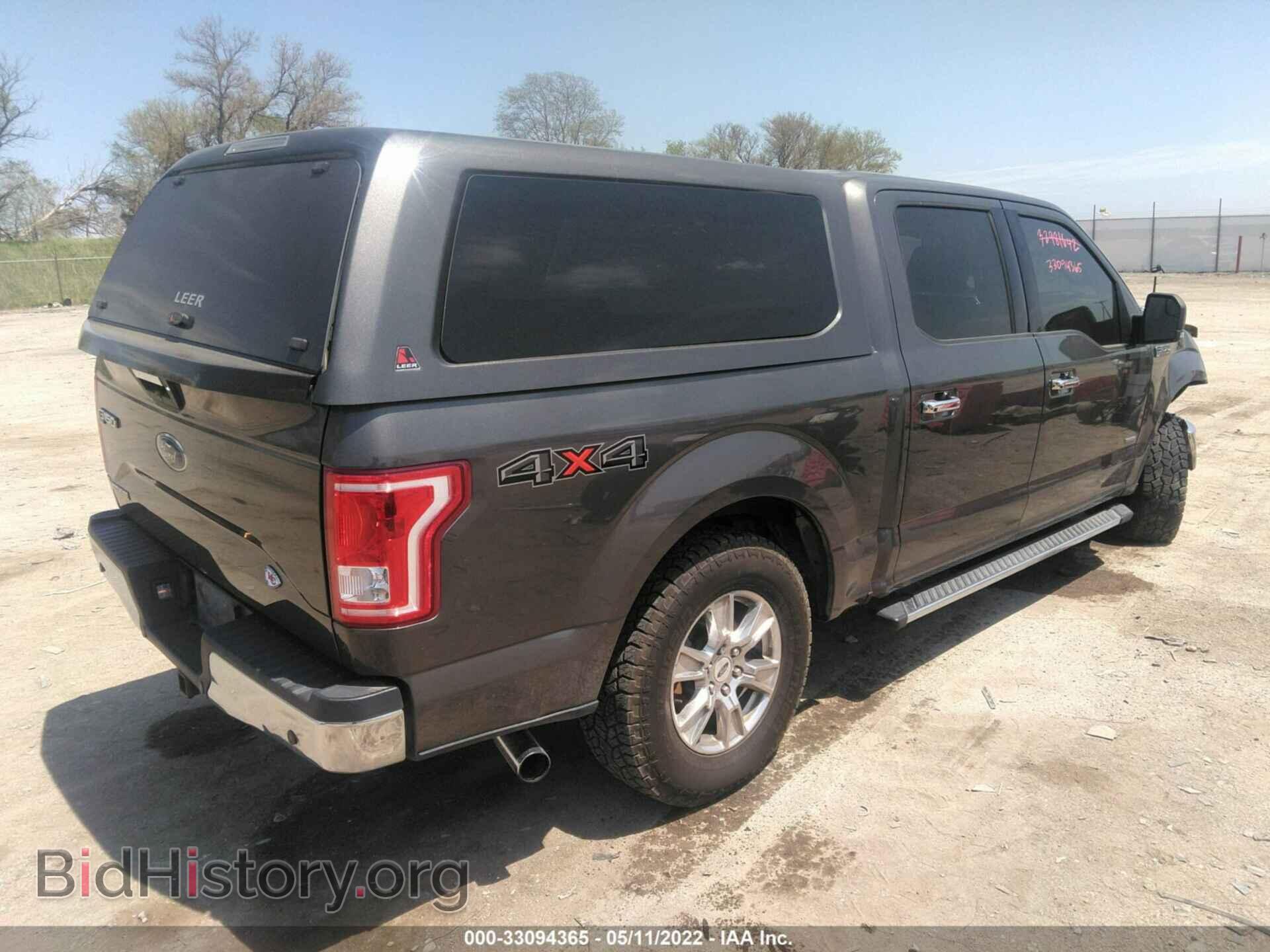2017 FORD F-150 - VIN: 1FTEW1EP2HKD17973 - Фото 4