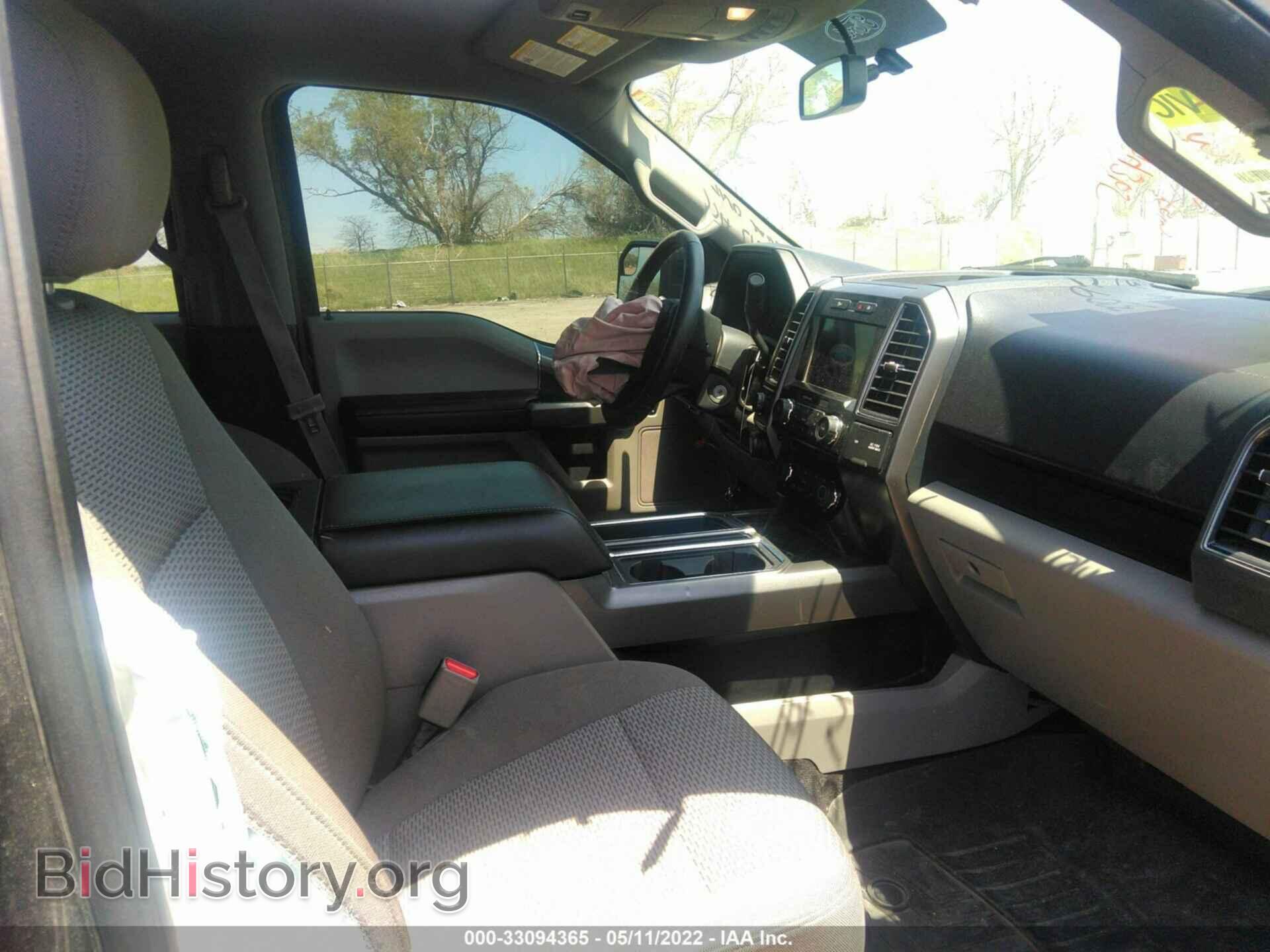 2017 FORD F-150 - VIN: 1FTEW1EP2HKD17973 - Фото 5