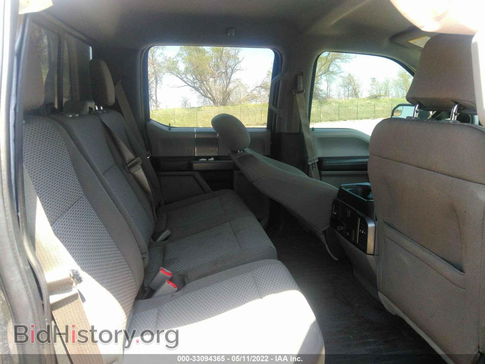 2017 FORD F-150 - VIN: 1FTEW1EP2HKD17973 - Фото 8