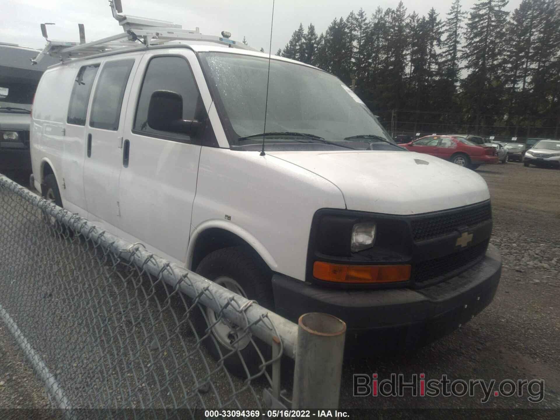 Photo 1GCWGFCB4C1108321 - CHEVROLET EXPRESS CARGO VAN 2012