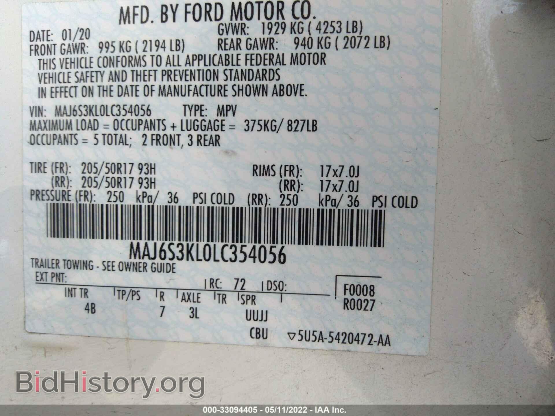 2020 FORD ECOSPORT - VIN: MAJ6S3KL0LC354056 - Фото 9