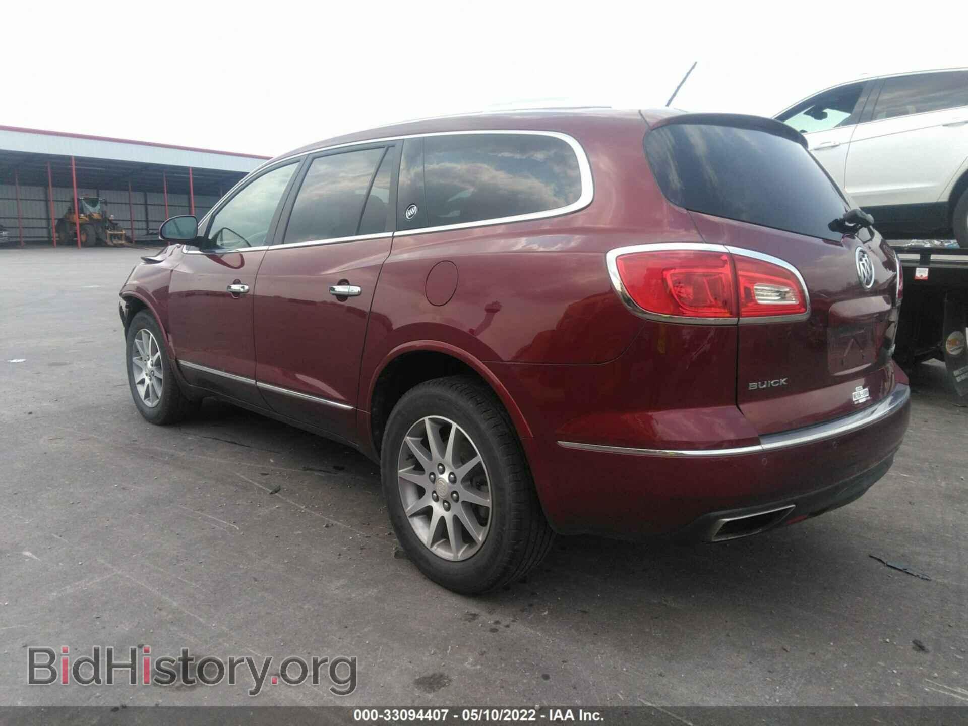 2015 BUICK ENCLAVE - VIN: 5GAKVBKD4FJ386187 - Фото 3