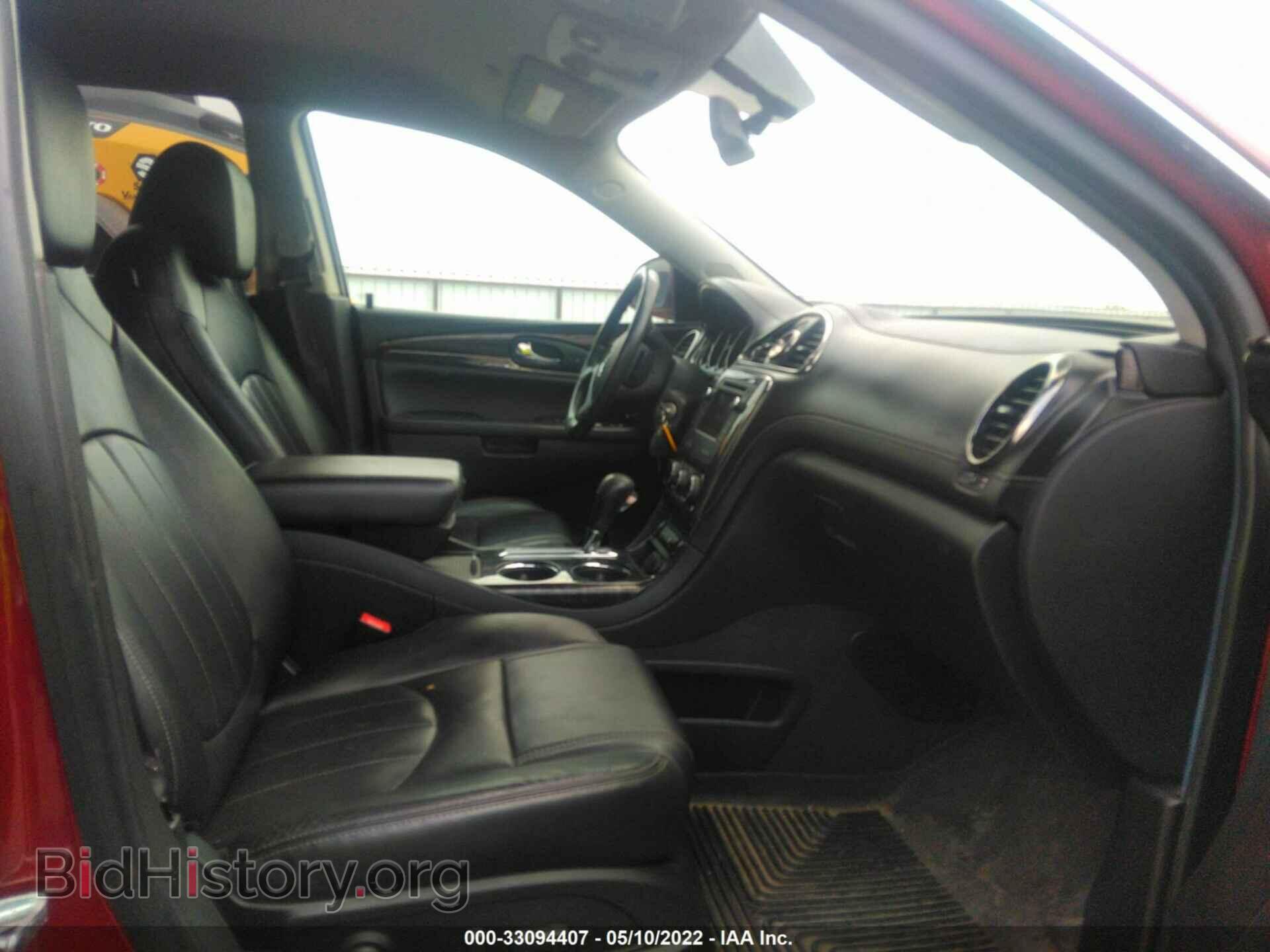 2015 BUICK ENCLAVE - VIN: 5GAKVBKD4FJ386187 - Фото 5