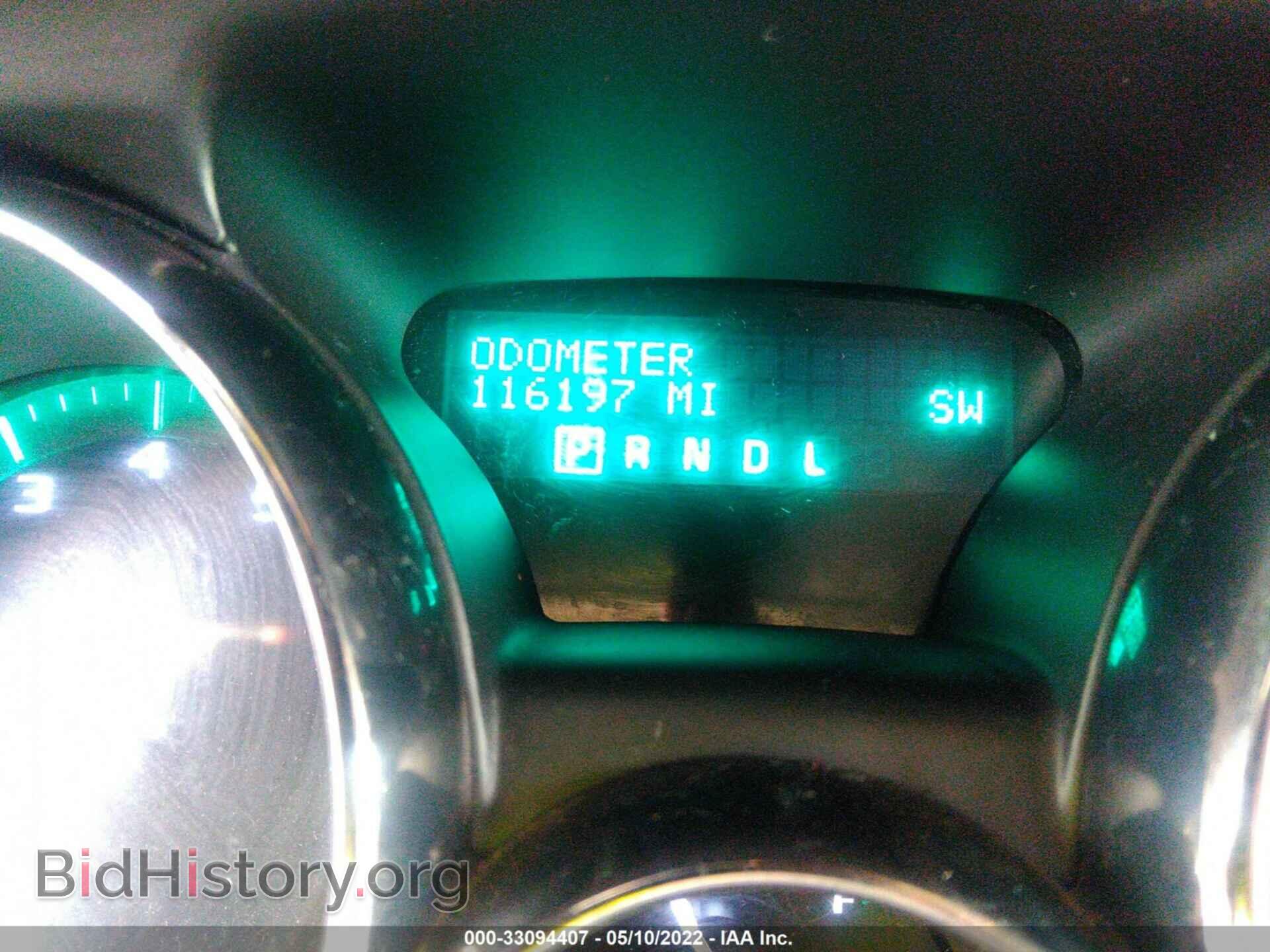 2015 BUICK ENCLAVE - VIN: 5GAKVBKD4FJ386187 - Фото 7
