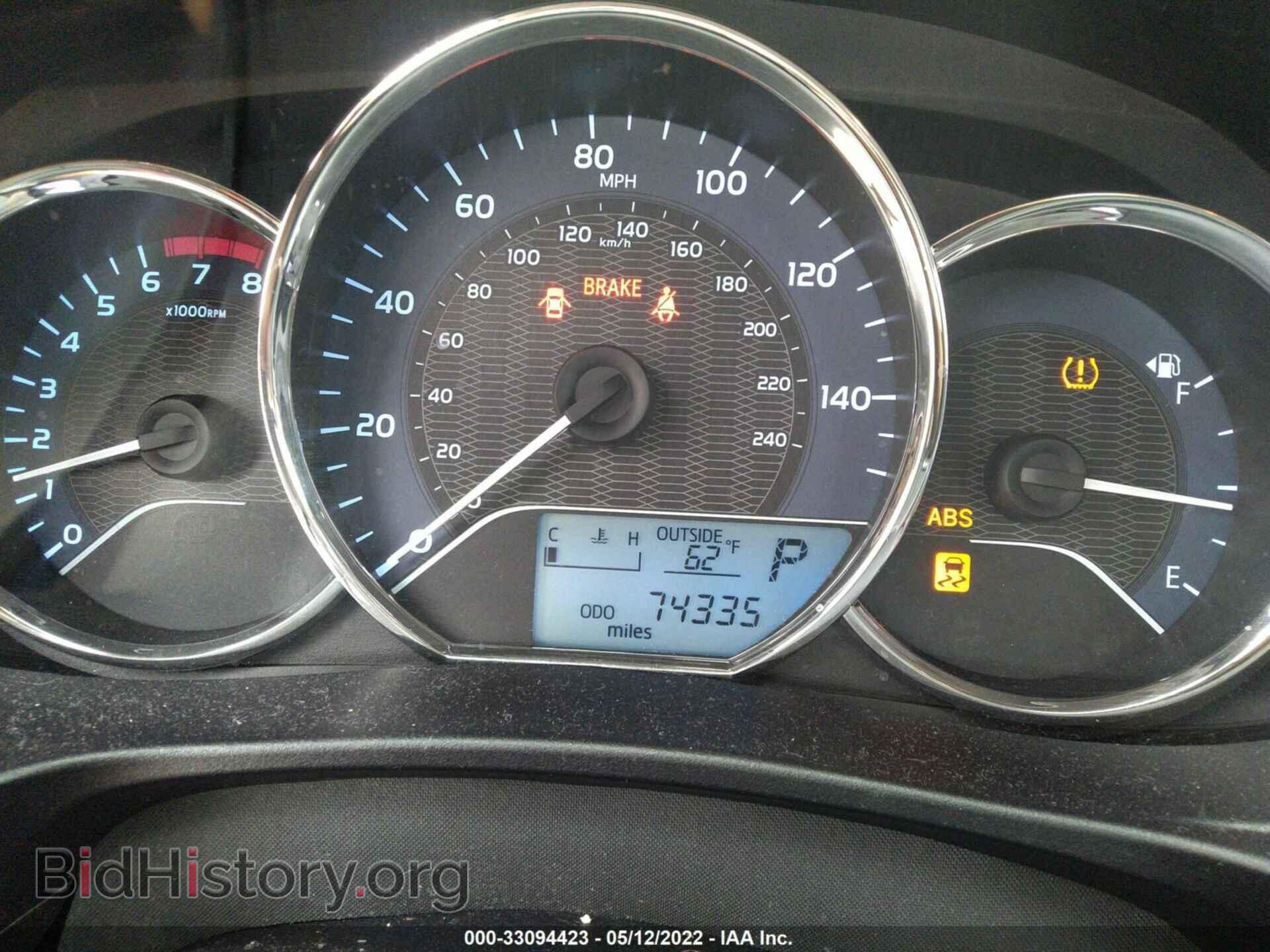 2015 TOYOTA COROLLA - VIN: 5YFBURHE4FP356130 - Фото 7