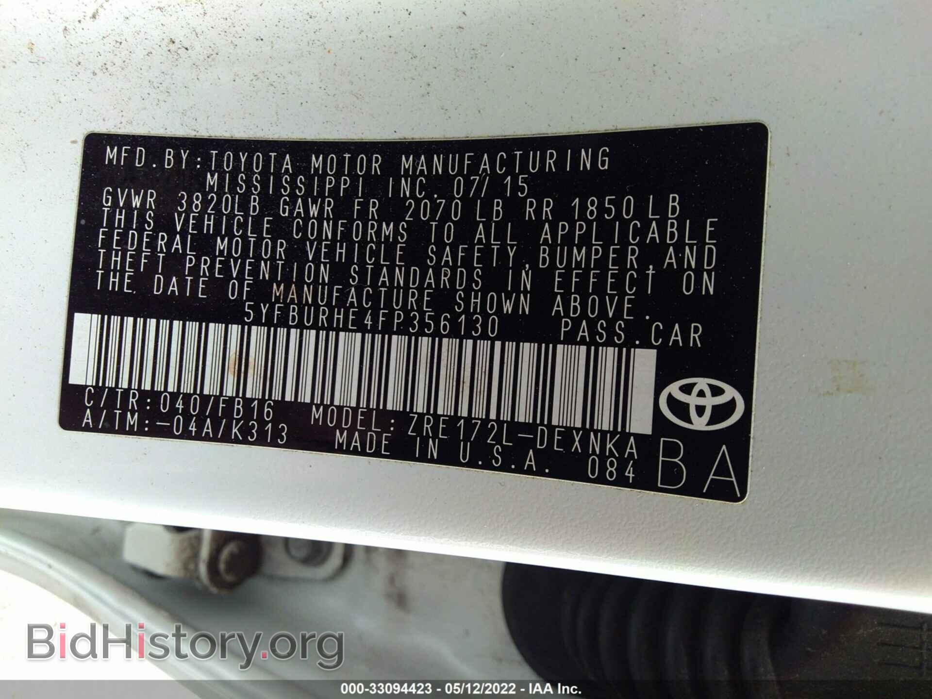 2015 TOYOTA COROLLA - VIN: 5YFBURHE4FP356130 - Фото 9