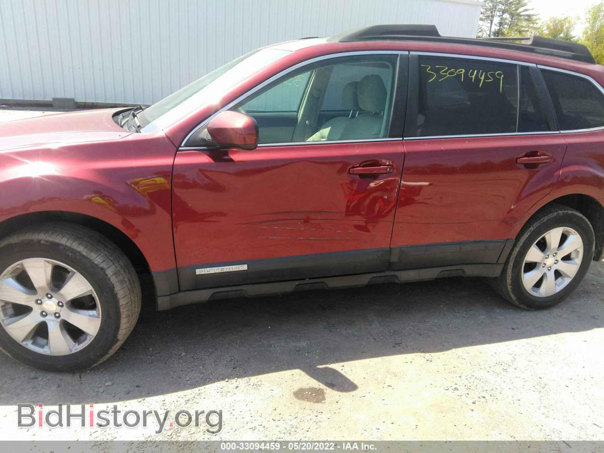 2011 SUBARU OUTBACK - VIN: 4S4BRBGC8B3351004 - Фото 6