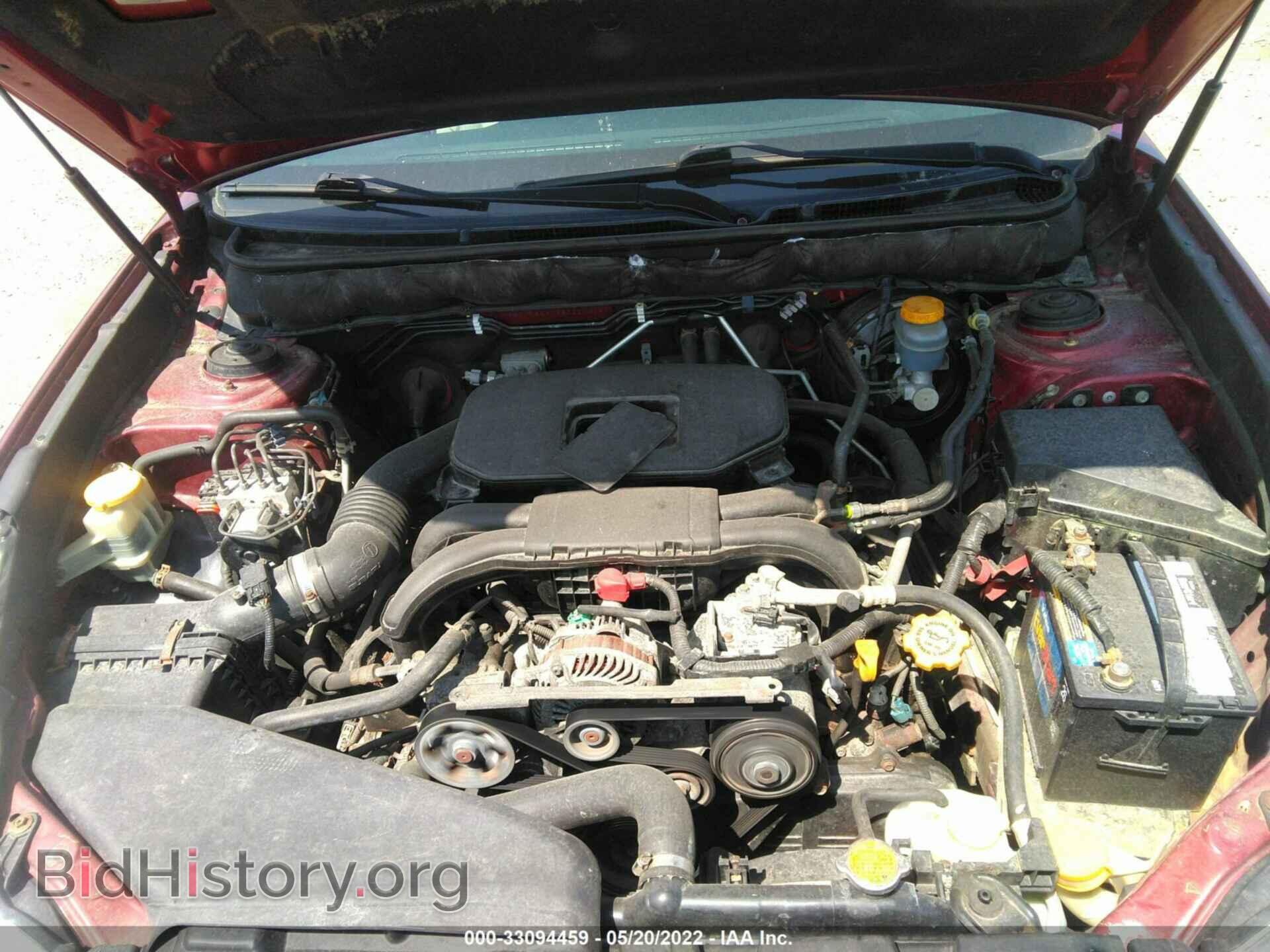 2011 SUBARU OUTBACK - VIN: 4S4BRBGC8B3351004 - Фото 10