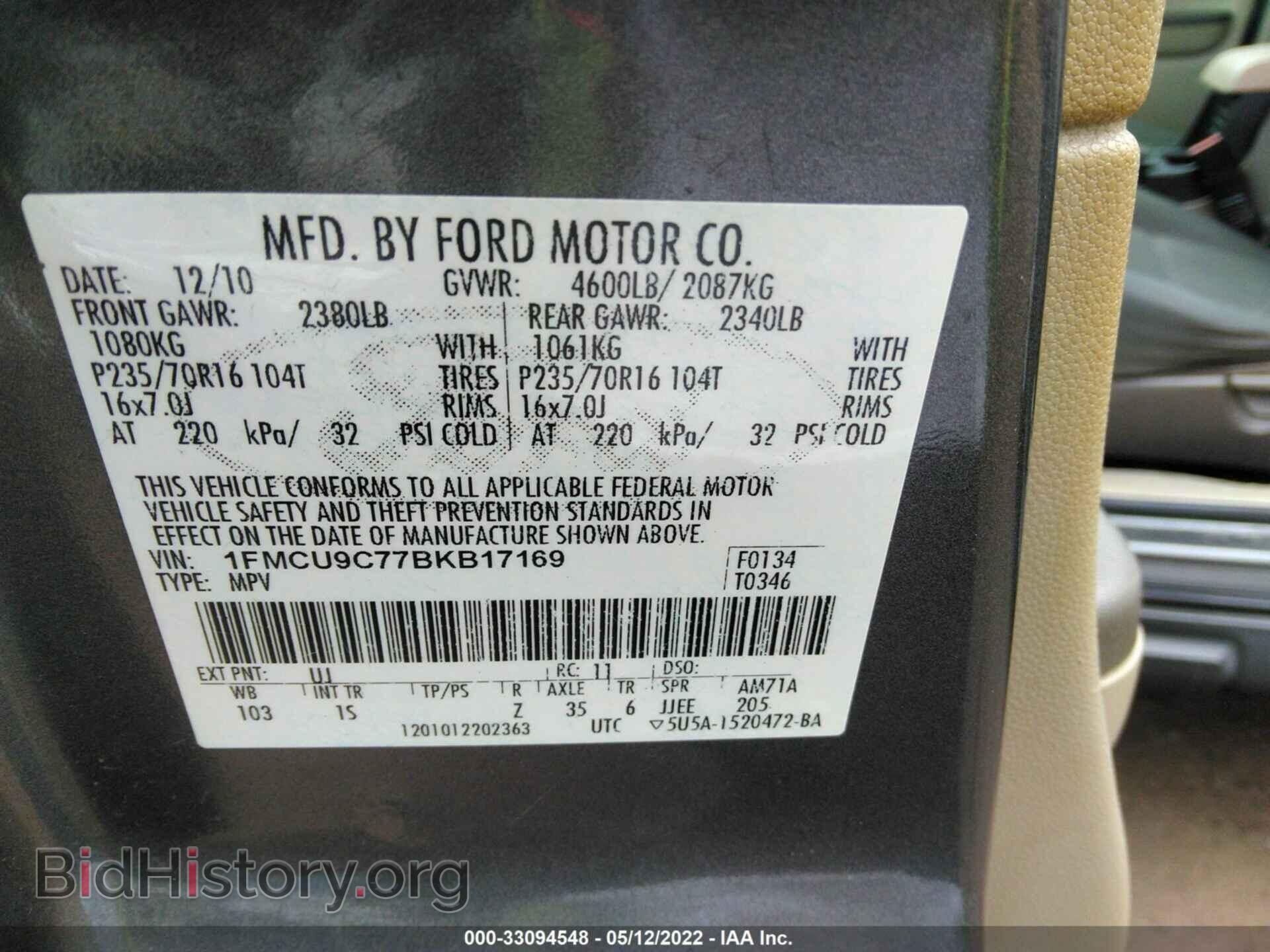 2011 FORD ESCAPE - VIN: 1FMCU9C77BKB17169 - Фото 9