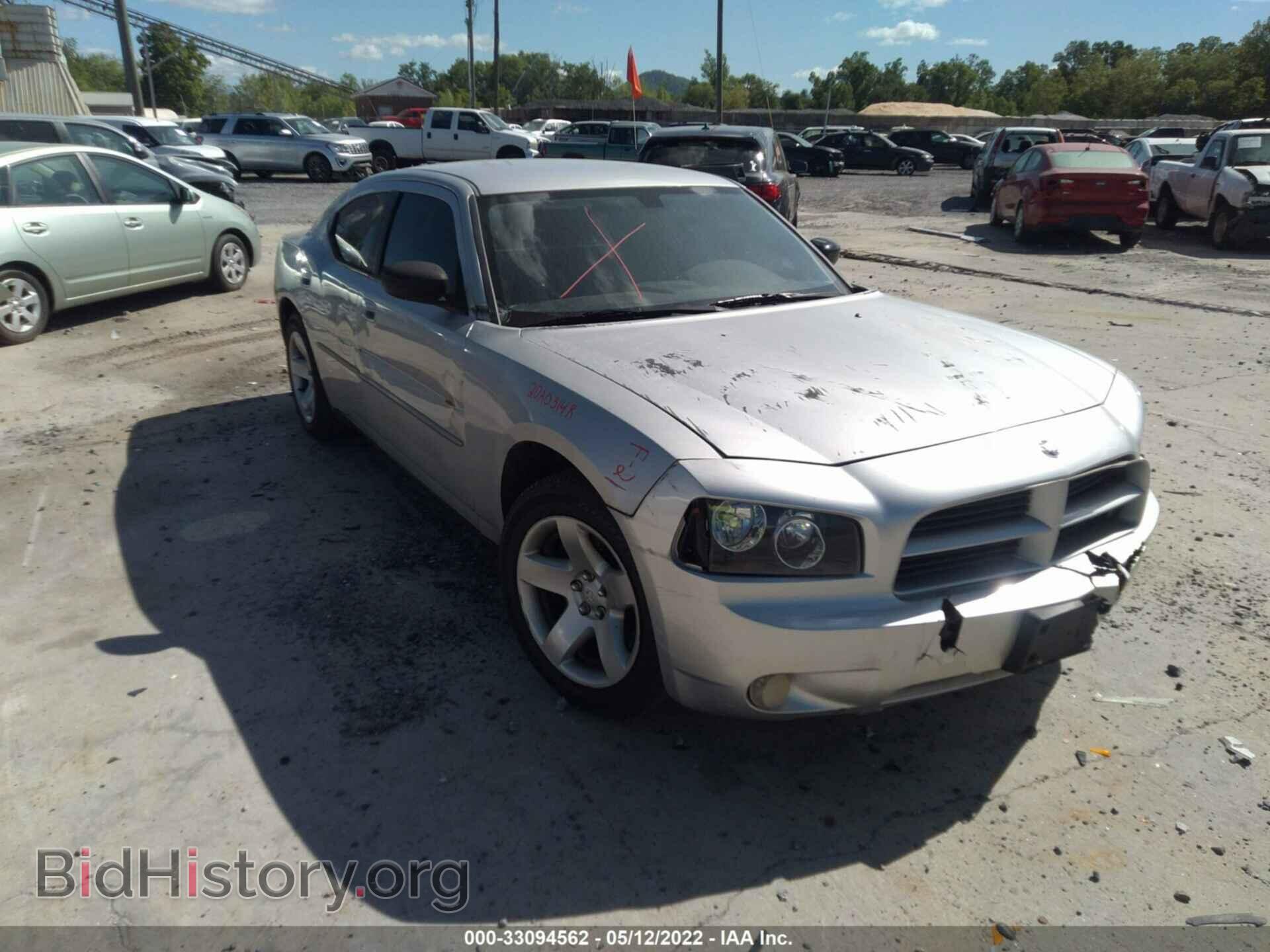Photo 2B3AA4CT2AH183706 - DODGE CHARGER 2010