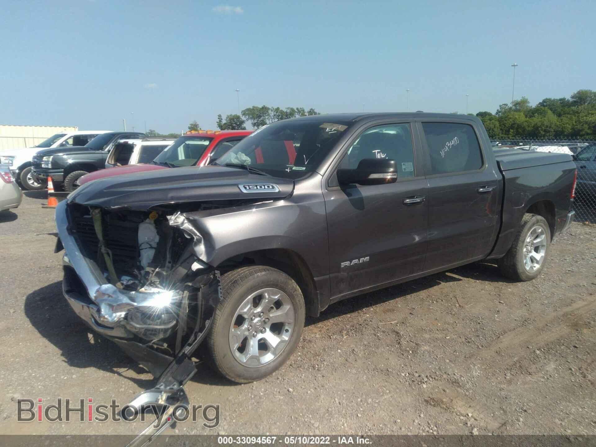 2019 RAM 1500 - VIN: 1C6RRFFG2KN867997 - Фото 2
