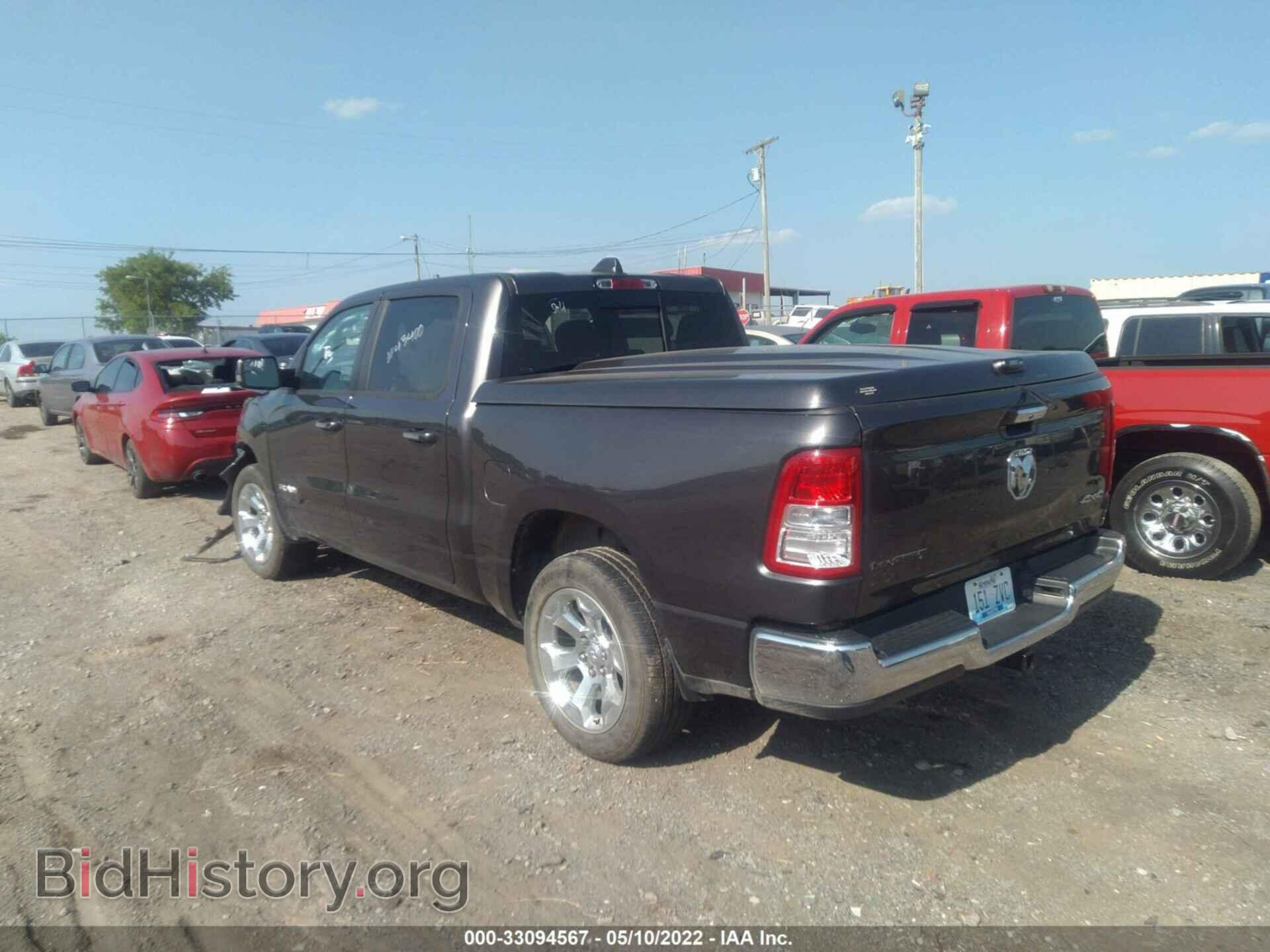 2019 RAM 1500 - VIN: 1C6RRFFG2KN867997 - Фото 3