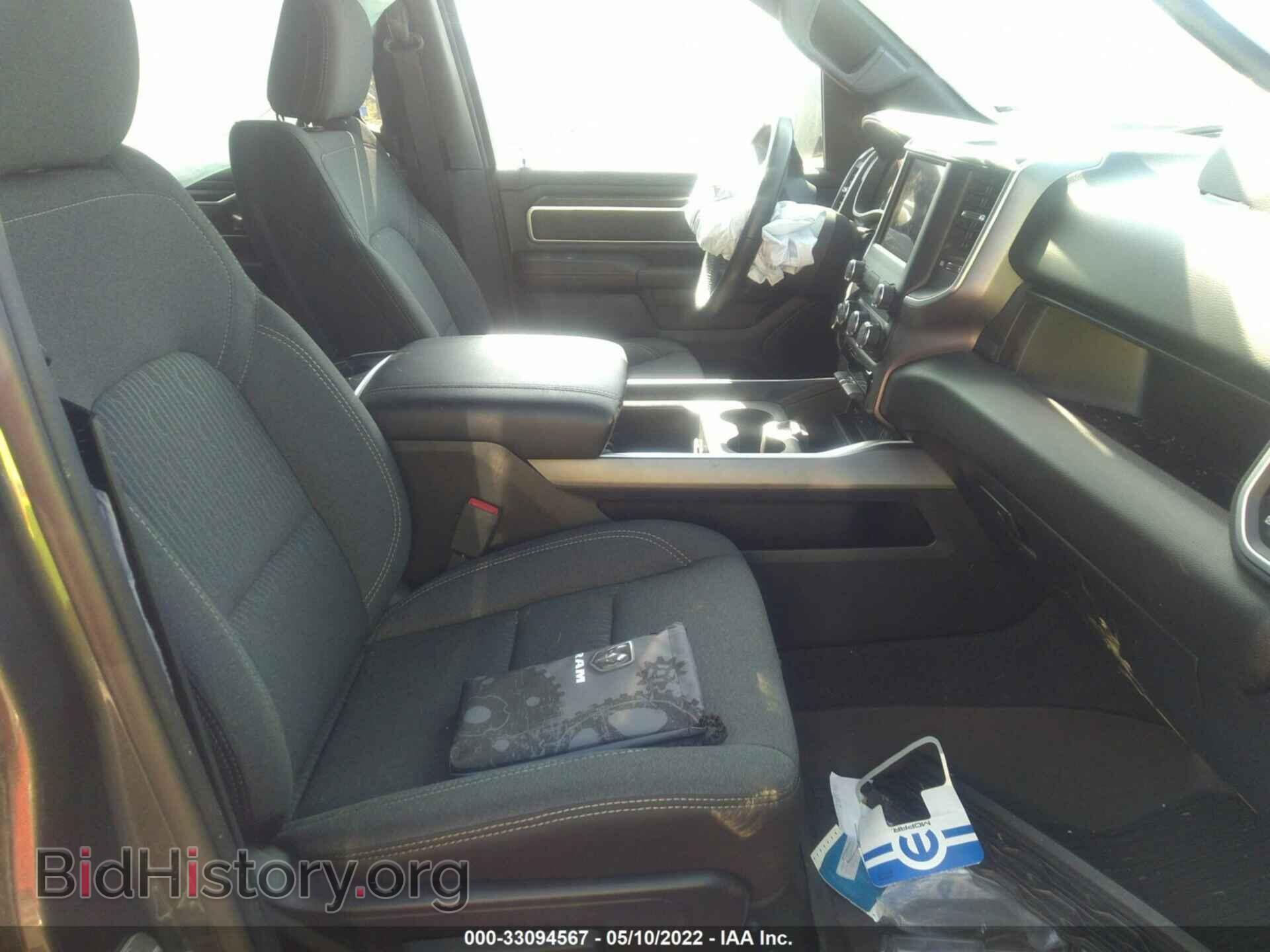 2019 RAM 1500 - VIN: 1C6RRFFG2KN867997 - Фото 5