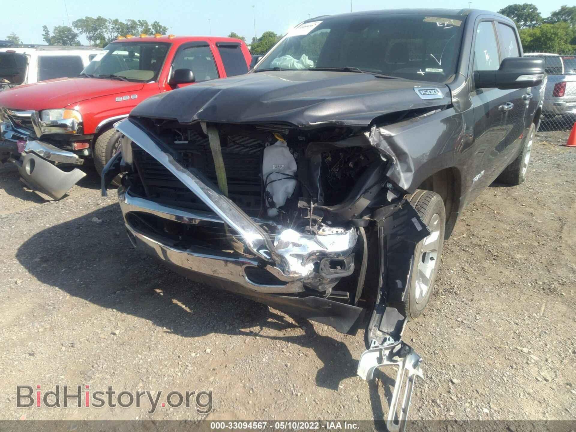 2019 RAM 1500 - VIN: 1C6RRFFG2KN867997 - Фото 6