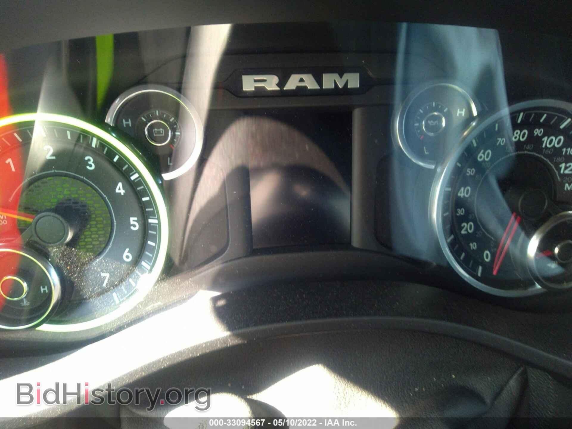 2019 RAM 1500 - VIN: 1C6RRFFG2KN867997 - Фото 7