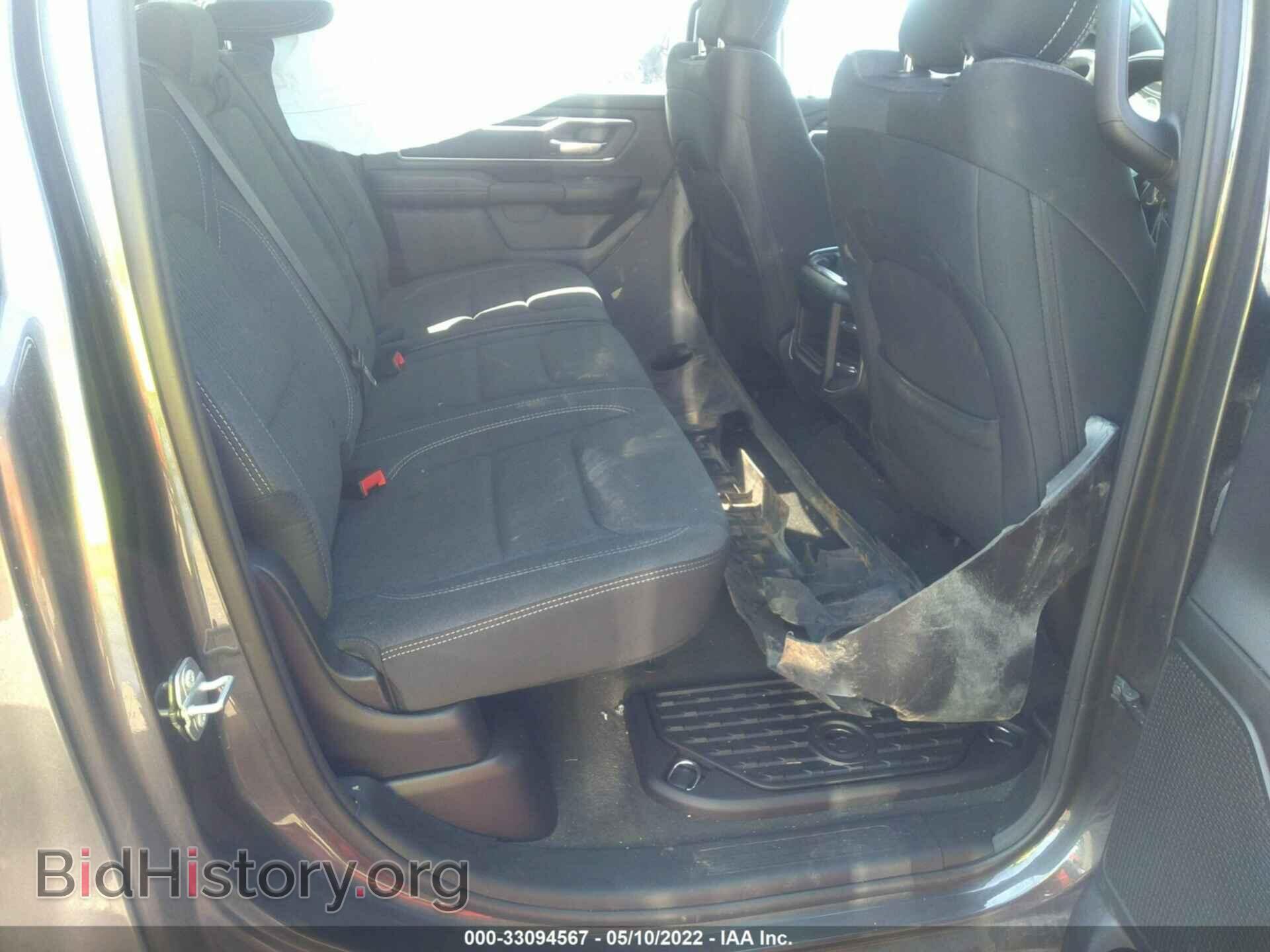 2019 RAM 1500 - VIN: 1C6RRFFG2KN867997 - Фото 8