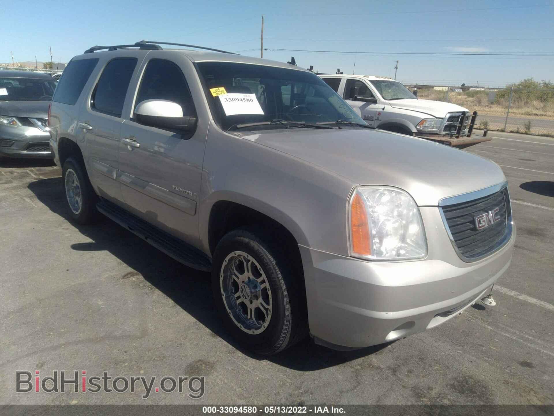 Photo 1GKFC13088R263058 - GMC YUKON 2008