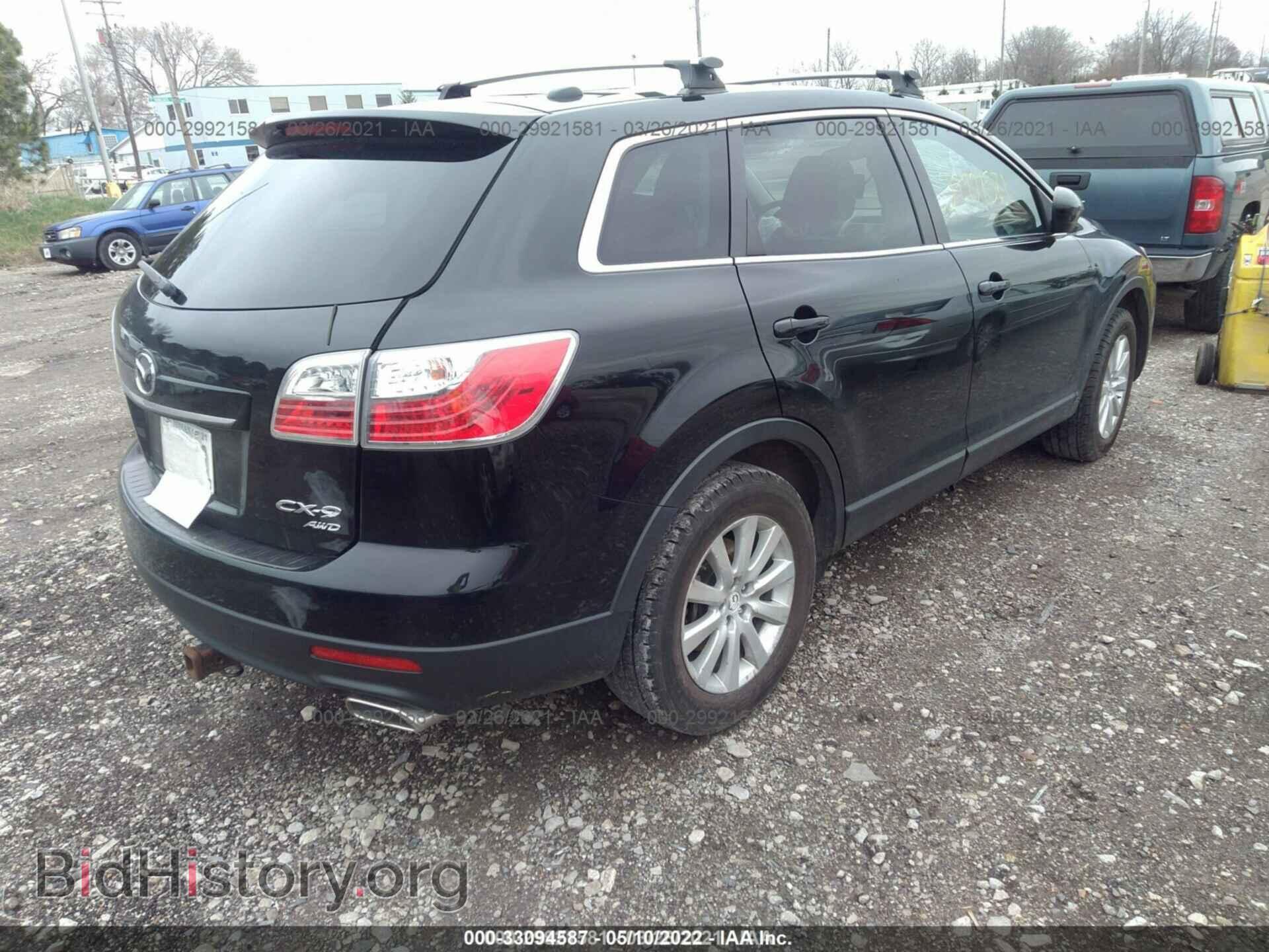 2010 MAZDA CX-9 - VIN: JM3TB3MA0A0236684 - Фото 4