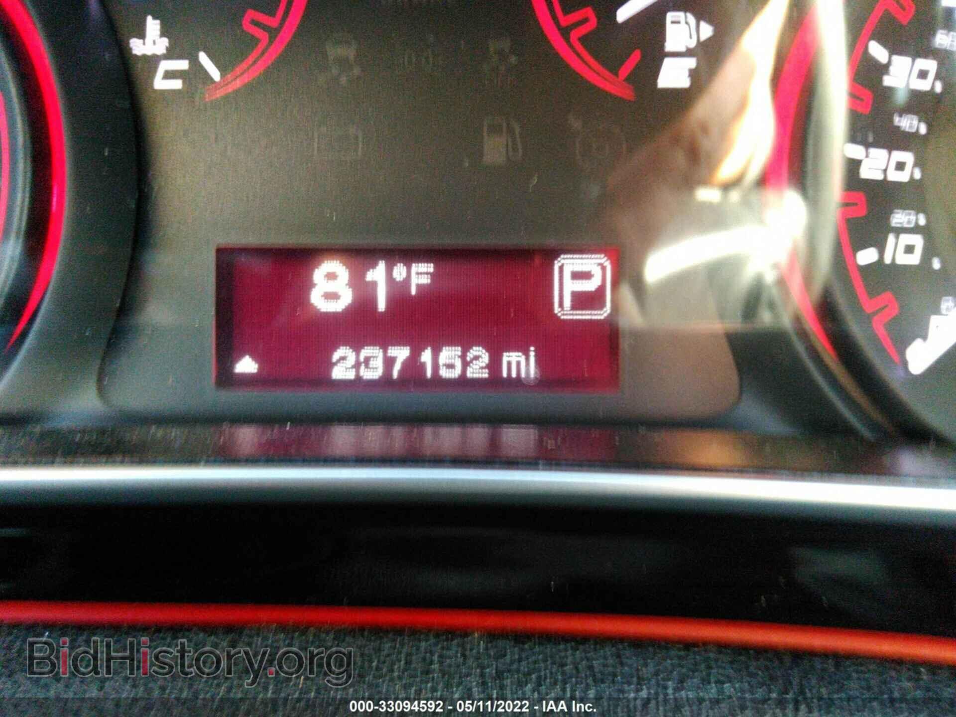 2014 DODGE DART - VIN: 1C3CDFAA4ED724306 - Photo 7