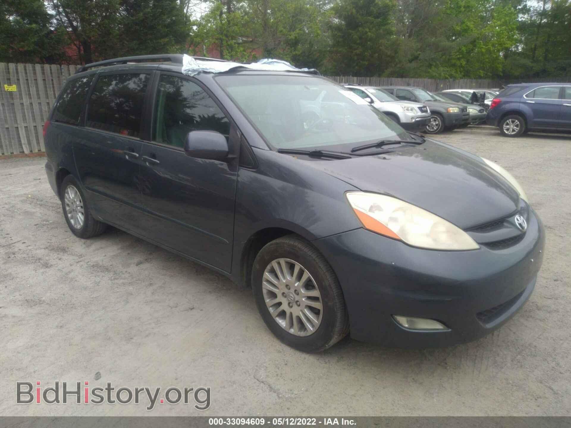 Фотография 5TDZK22C77S035596 - TOYOTA SIENNA 2007