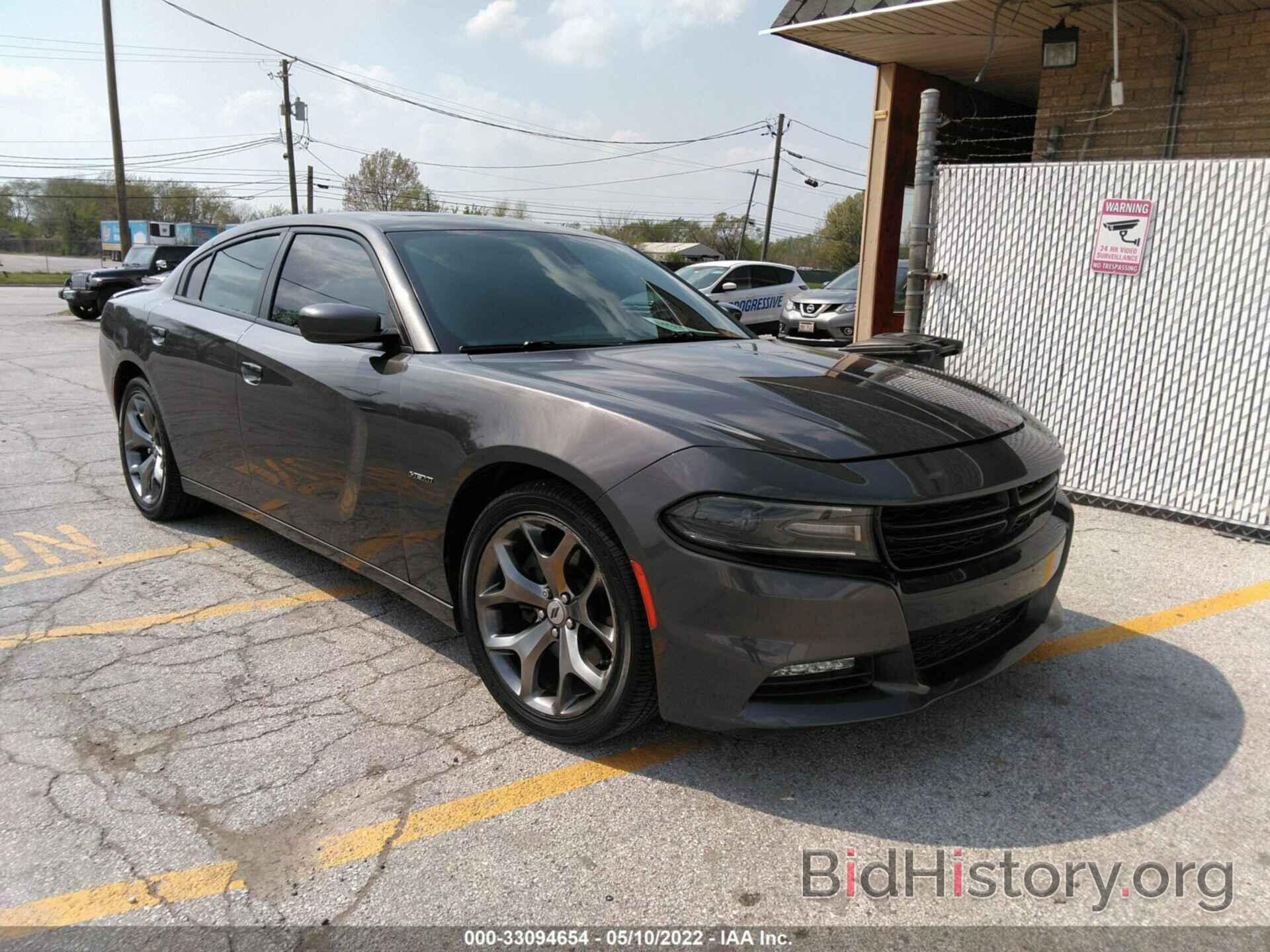 Photo 2C3CDXCT8GH174862 - DODGE CHARGER 2016