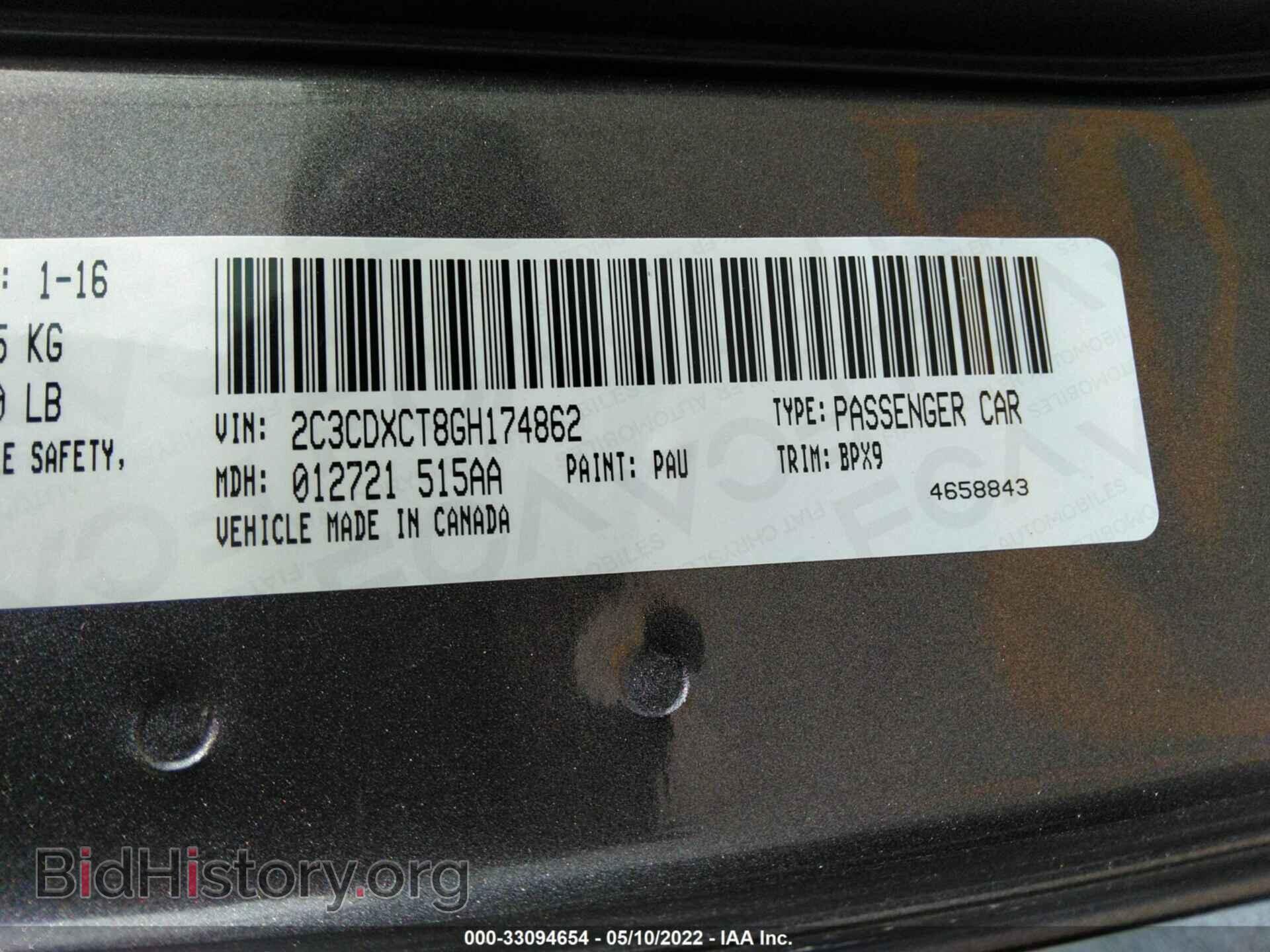 2016 DODGE CHARGER - VIN: 2C3CDXCT8GH174862 - Фото 9