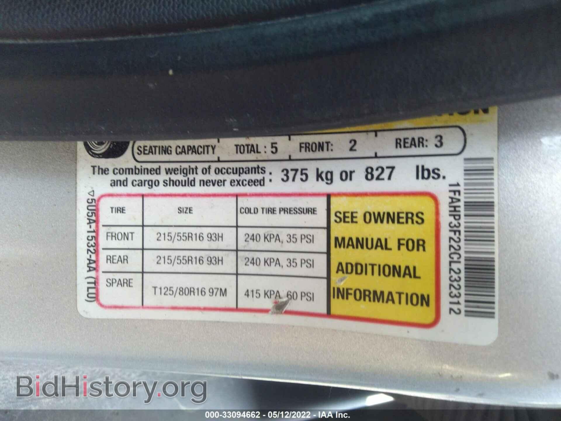 2012 FORD FOCUS - VIN: 1FAHP3F22CL232312 - Photo 9