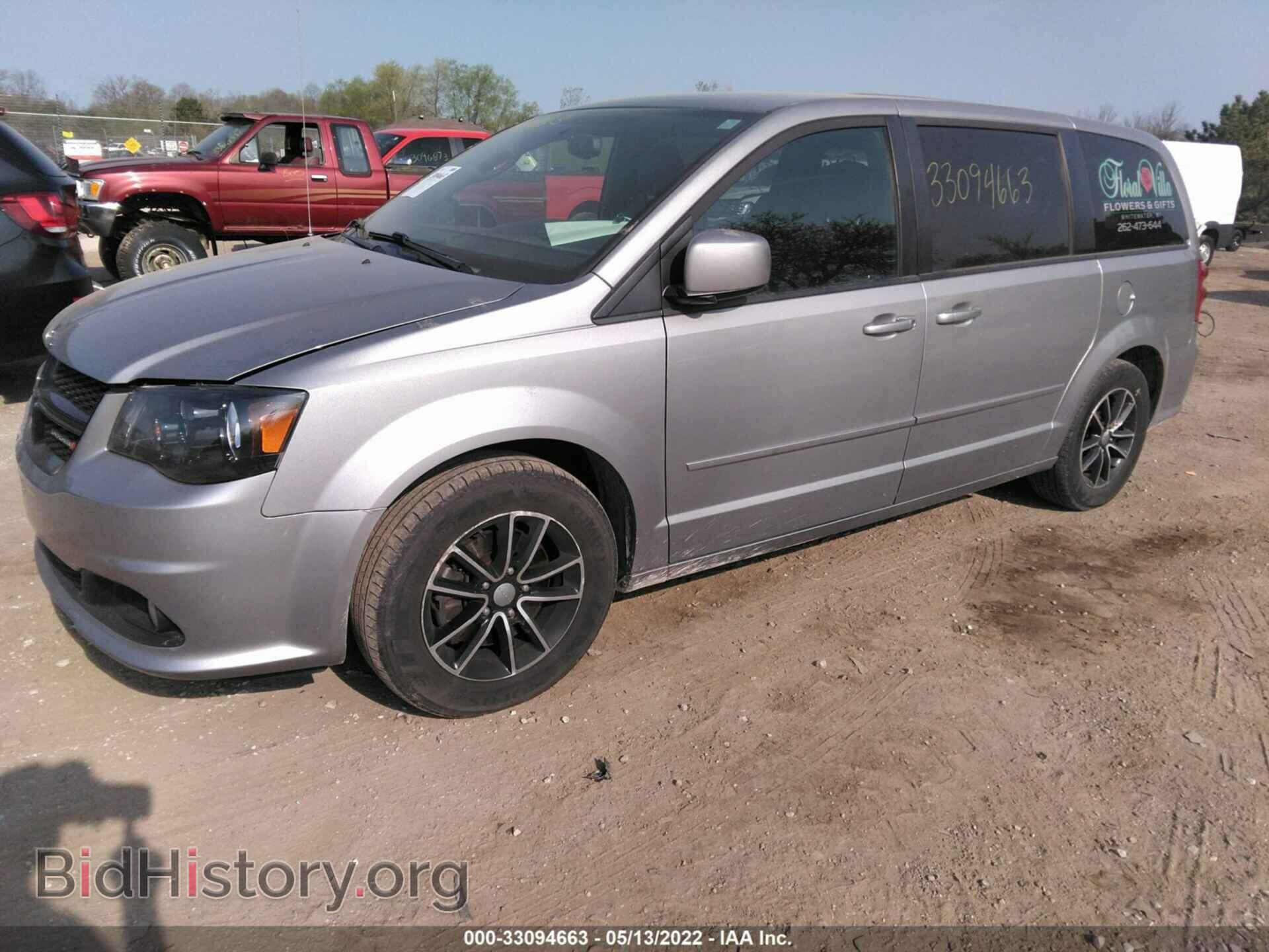 2016 DODGE GRAND CARAVAN - VIN: 2C4RDGCG6GR330609 - Фото 2