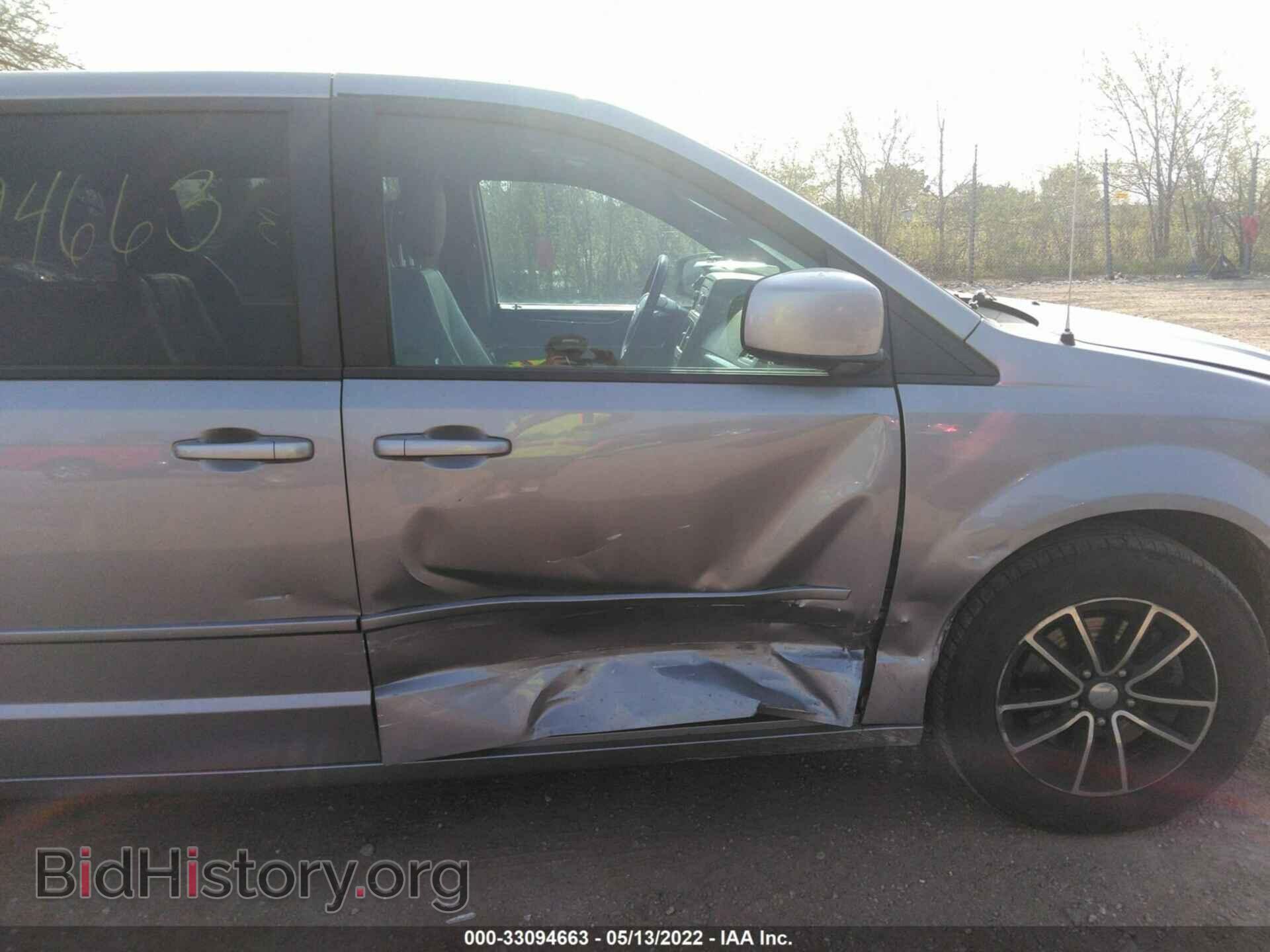 2016 DODGE GRAND CARAVAN - VIN: 2C4RDGCG6GR330609 - Фото 6
