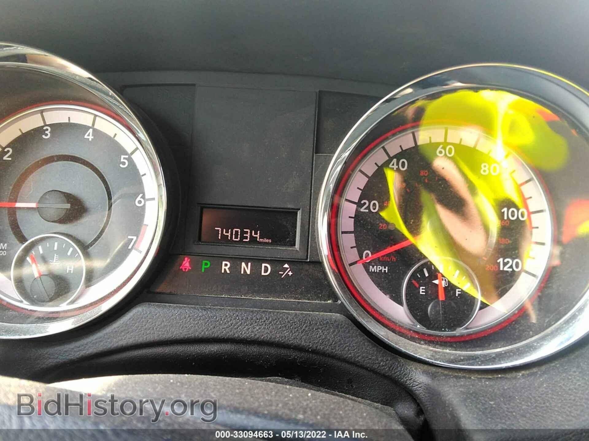 2016 DODGE GRAND CARAVAN - VIN: 2C4RDGCG6GR330609 - Фото 7