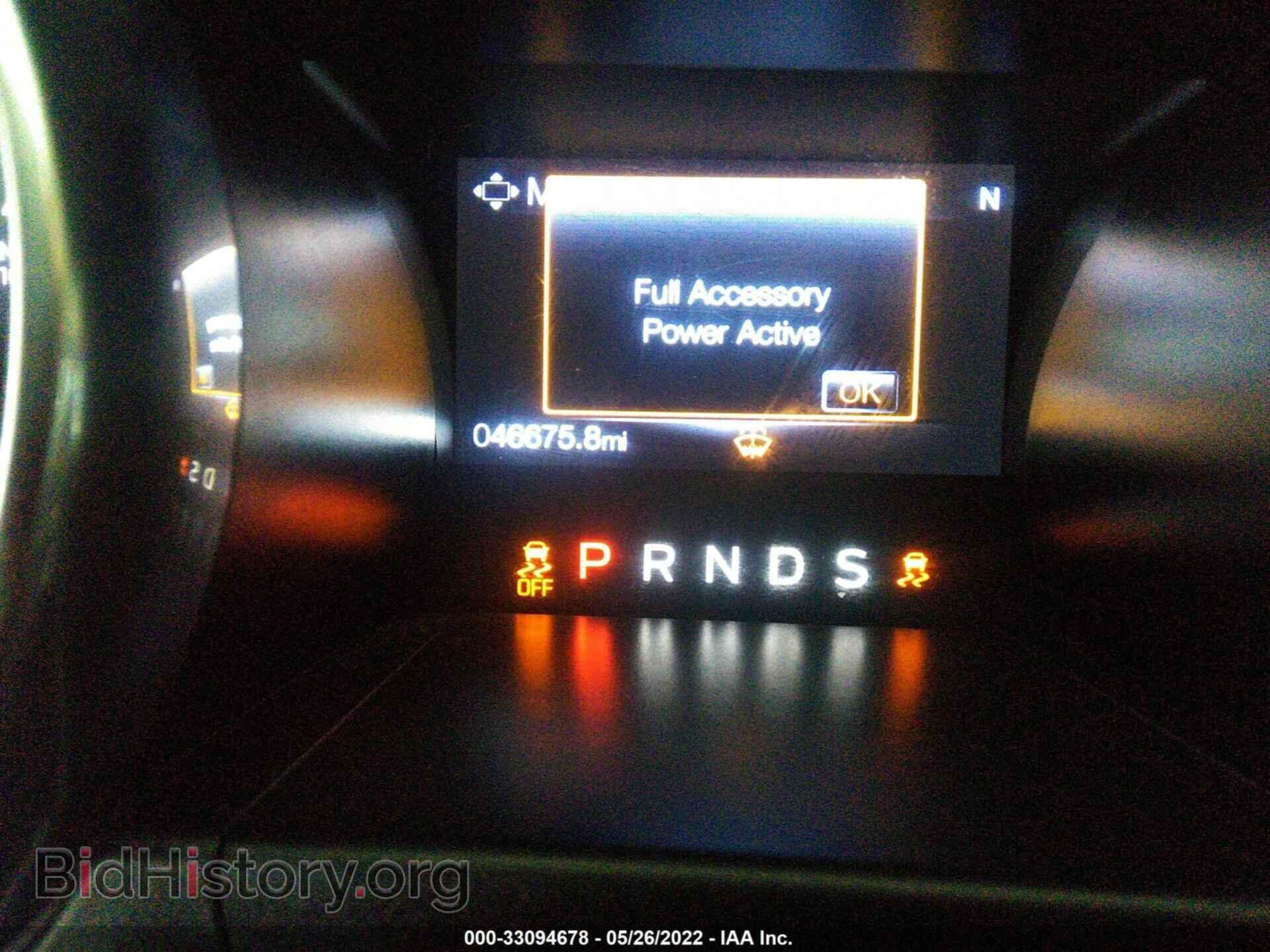 2020 FORD MUSTANG - VIN: 1FA6P8TH2L5132003 - Фото 7