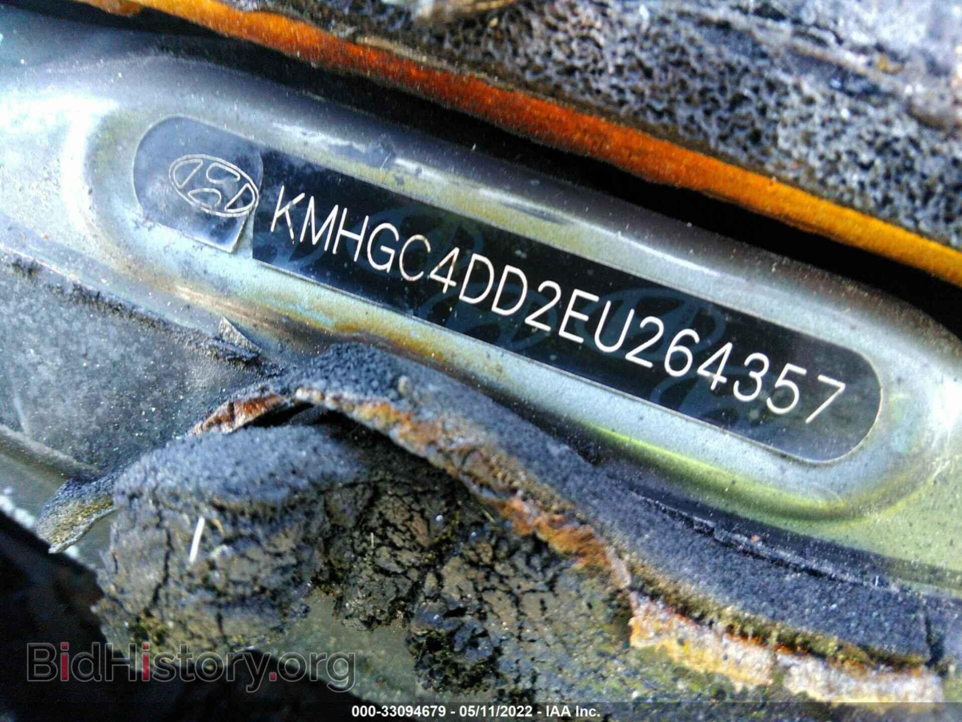 2014 HYUNDAI GENESIS - VIN: KMHGC4DD2EU264357 - Фото 9