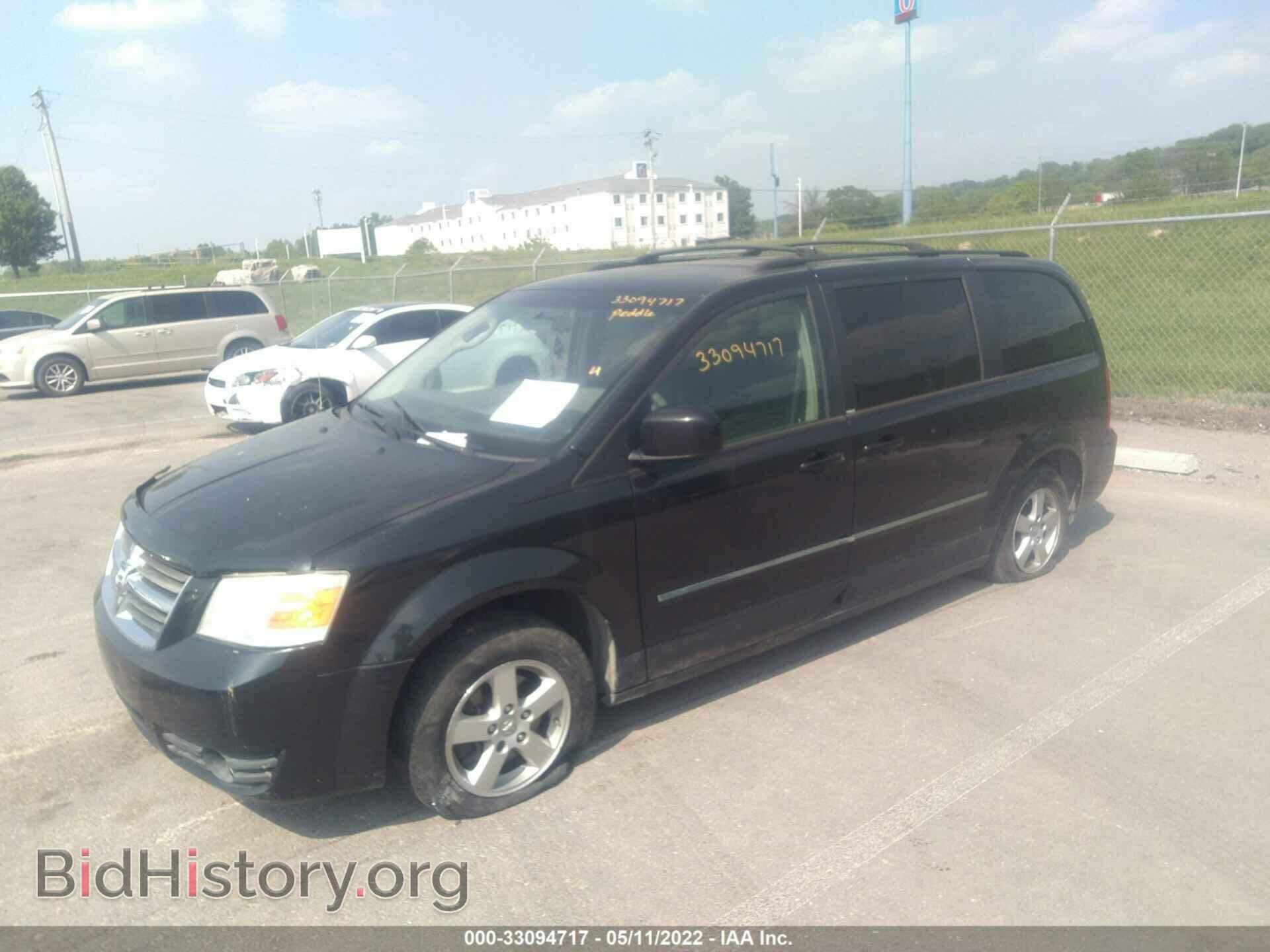 2009 DODGE GRAND CARAVAN - VIN: 2D8HN54109R511698 - Фото 2