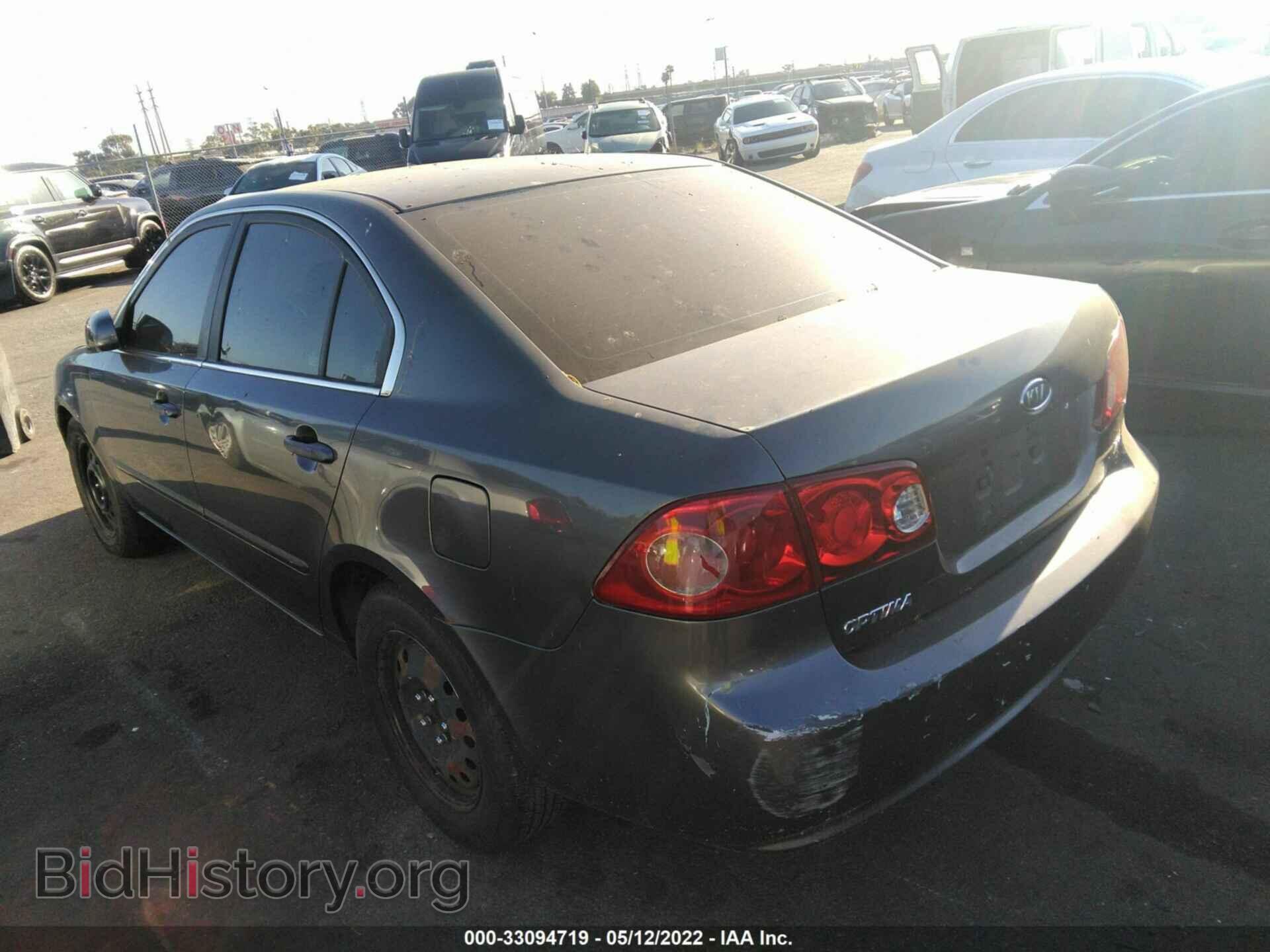 2006 KIA OPTIMA - VIN: KNAGE123865038470 - Фото 3