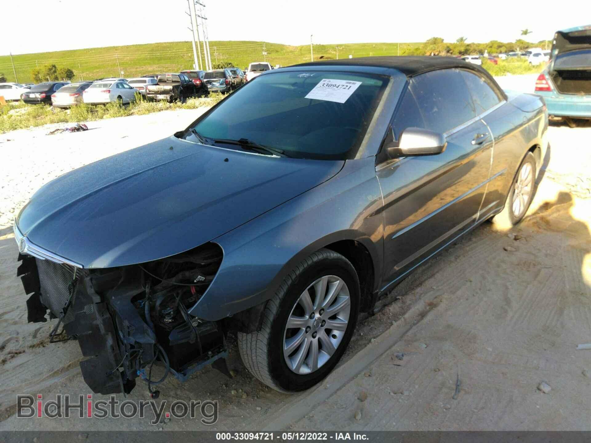 2010 CHRYSLER SEBRING - VIN: 1C3BC5ED6AN172003 - Фото 2