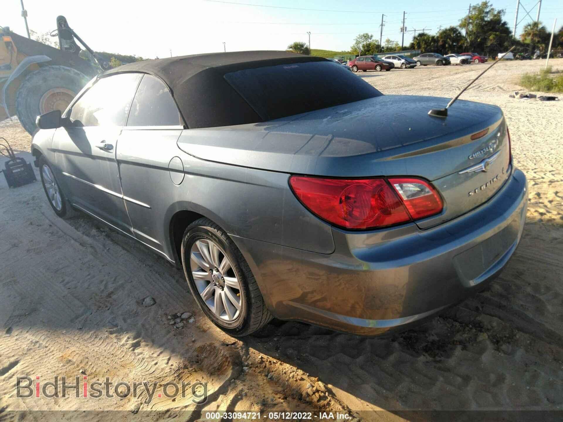 2010 CHRYSLER SEBRING - VIN: 1C3BC5ED6AN172003 - Фото 3