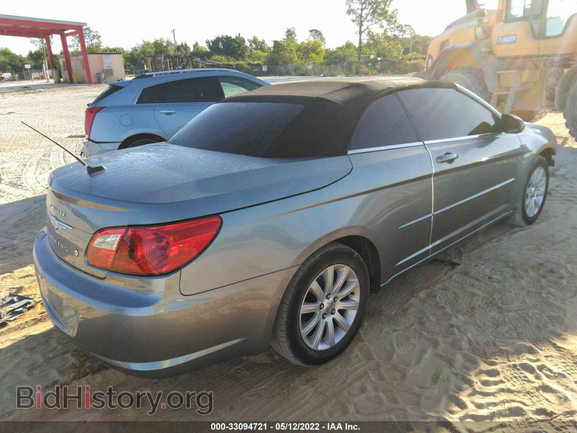 2010 CHRYSLER SEBRING - VIN: 1C3BC5ED6AN172003 - Фото 4