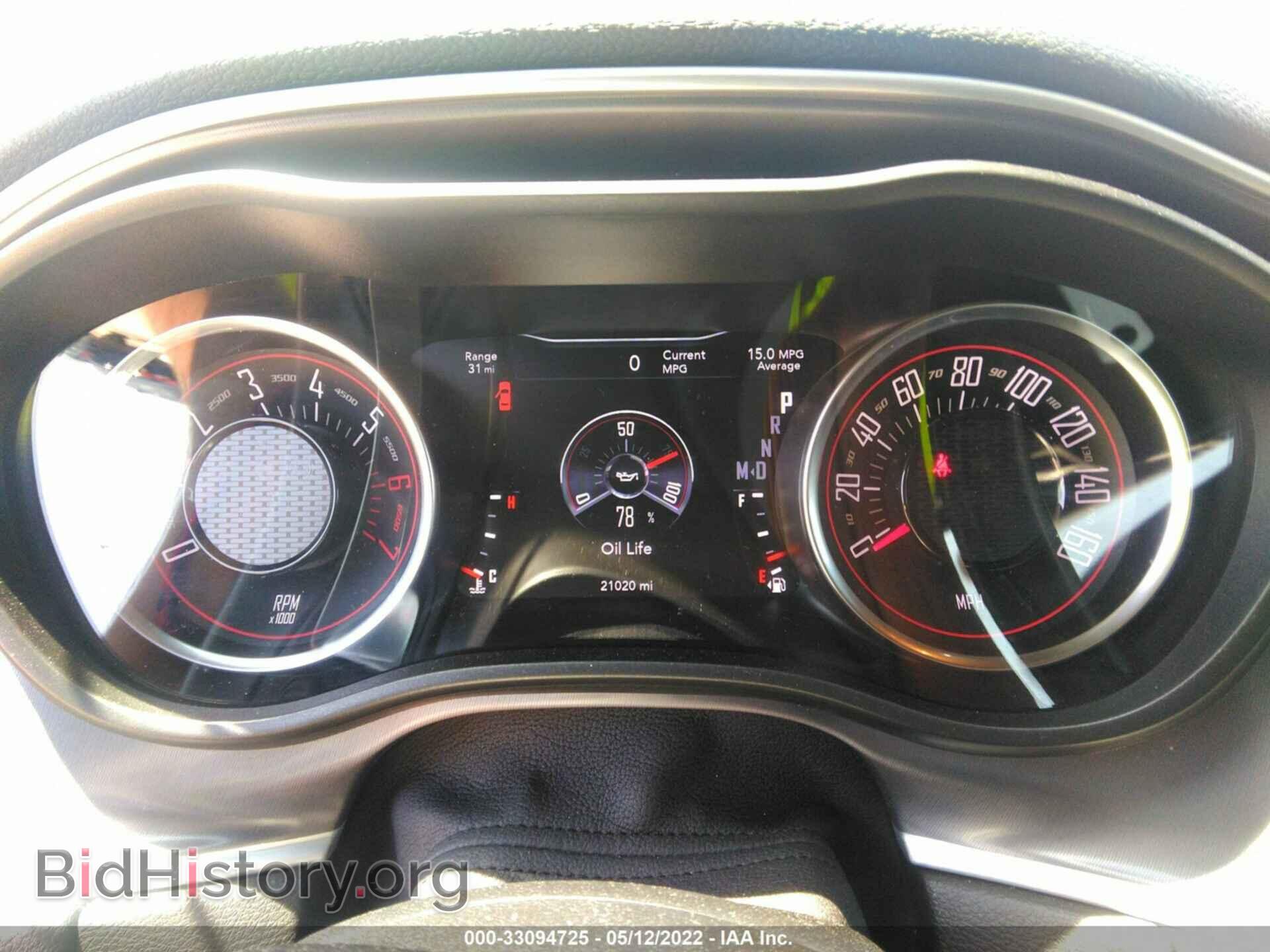 2020 DODGE CHALLENGER - VIN: 2C3CDZBT0LH105932 - Фото 7