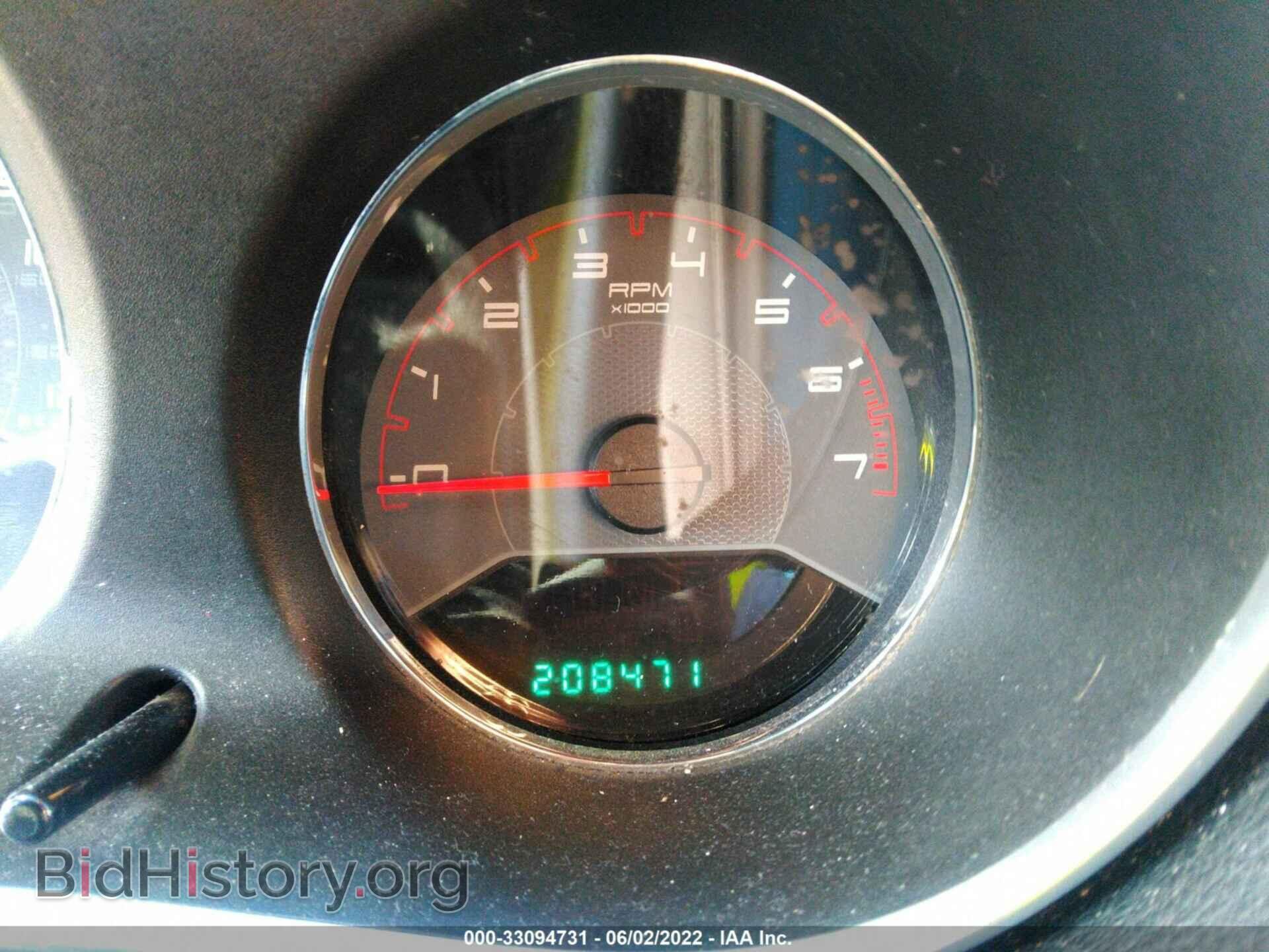 2012 DODGE AVENGER - VIN: 1C3CDZABXCN280009 - Photo 7