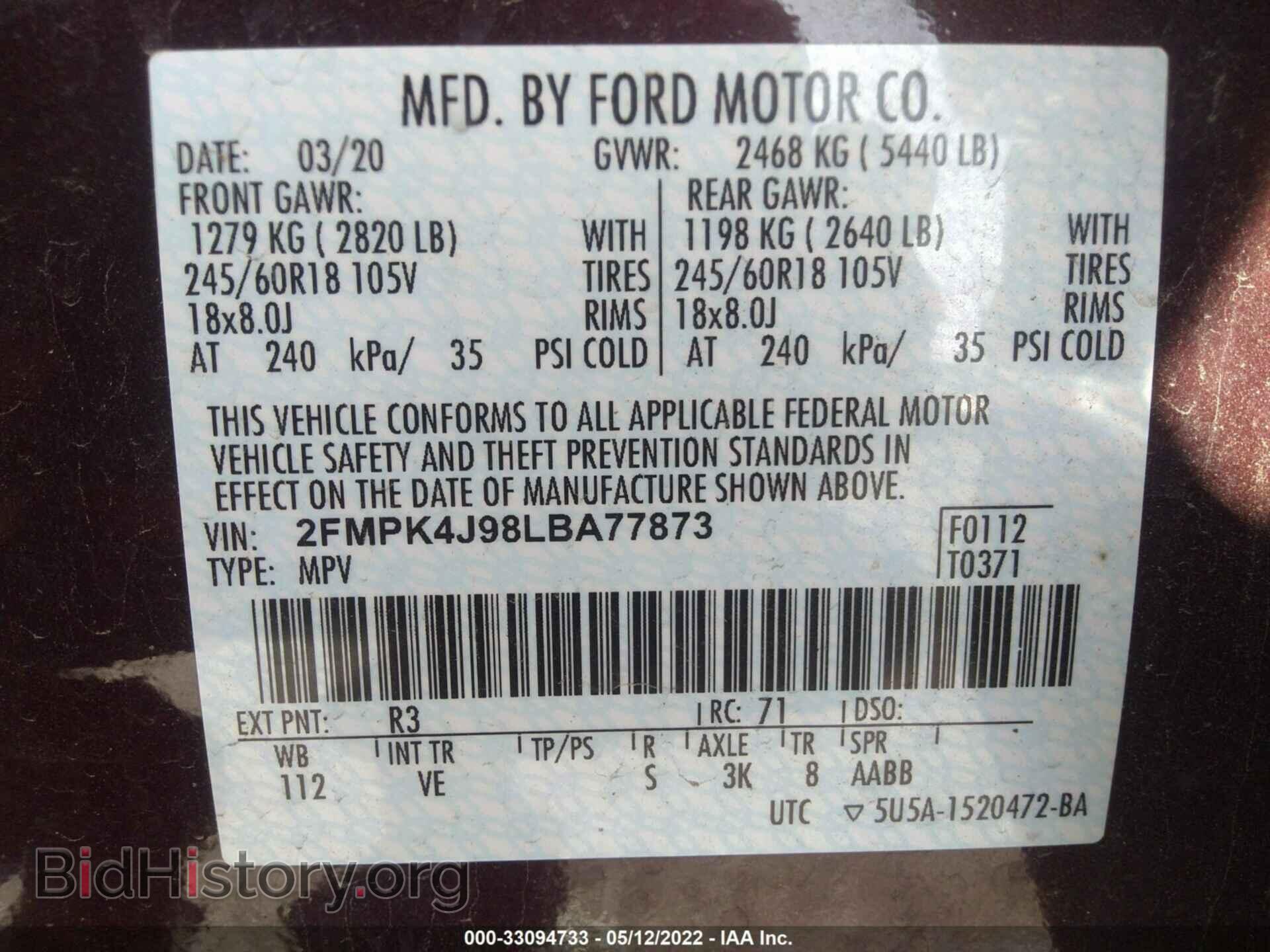 2020 FORD EDGE - VIN: 2FMPK4J98LBA77873 - Фото 9