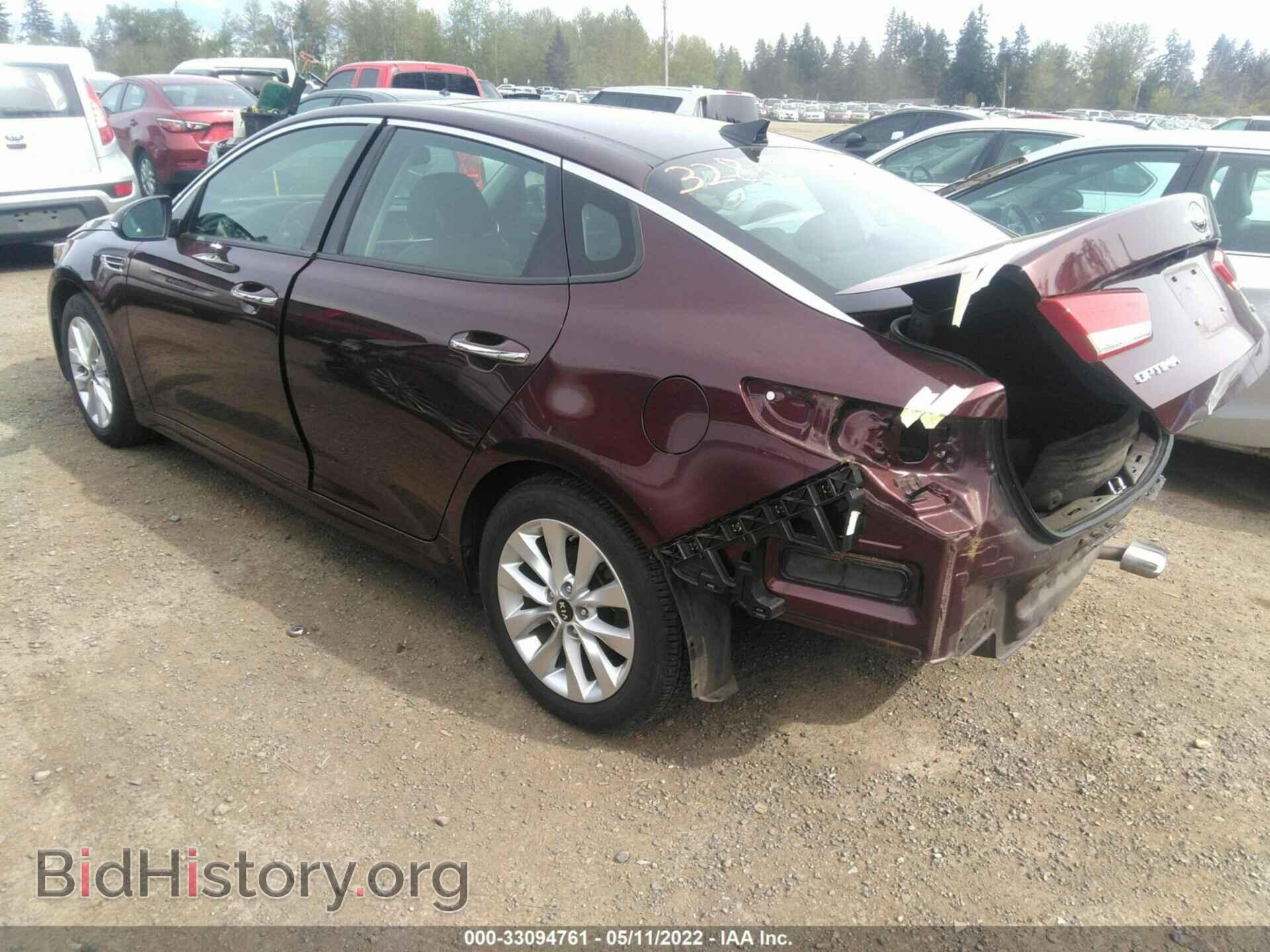 2016 KIA OPTIMA - VIN: 5XXGU4L31GG086105 - Фото 3