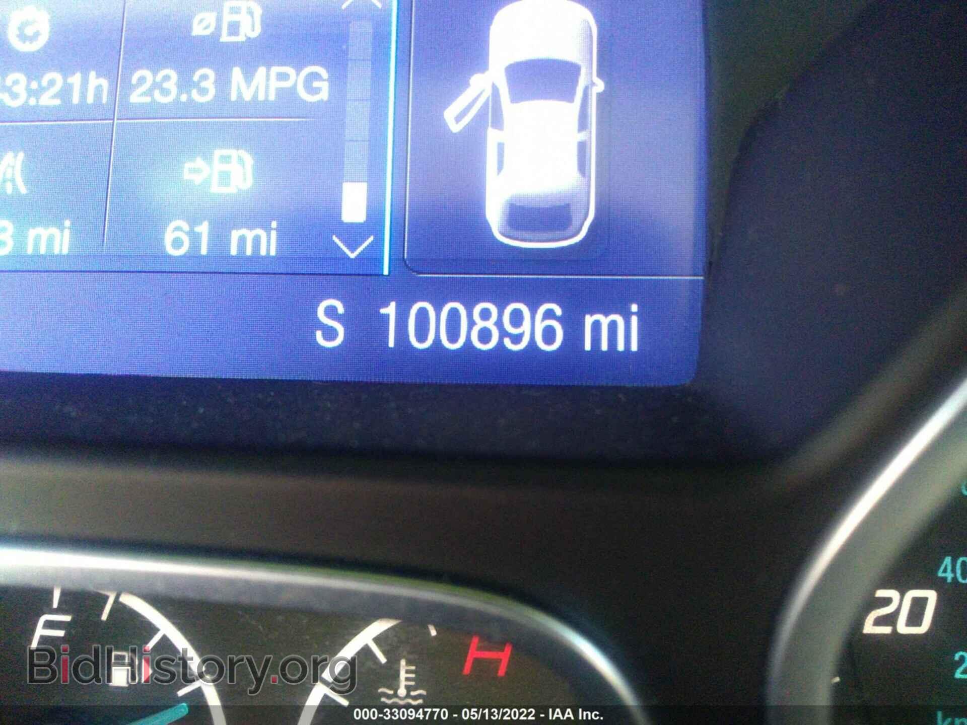 2014 FORD FOCUS - VIN: 1FADP3K27EL239540 - Фото 7