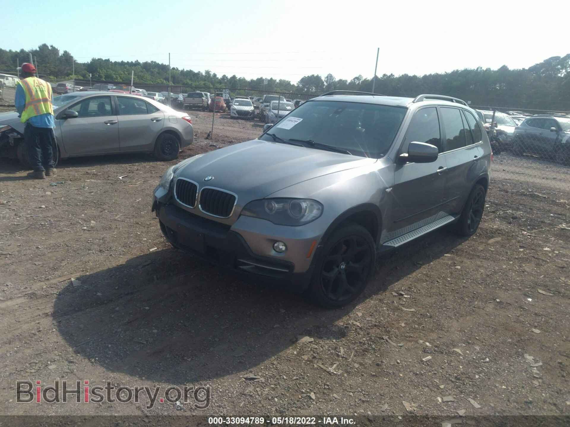 2009 BMW X5 - VIN: 5UXFE43529L263305 - Фото 2