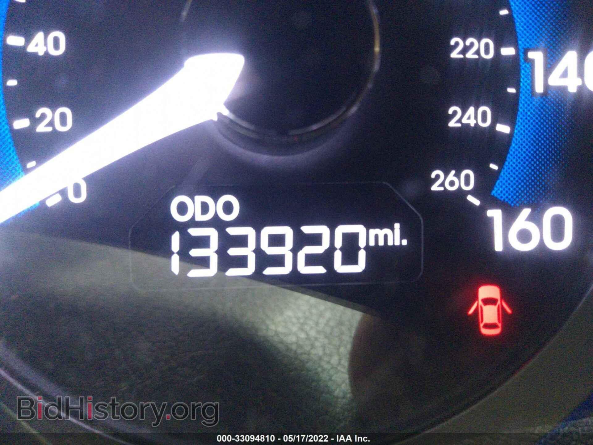 2012 HYUNDAI SONATA - VIN: KMHEC4A44CA024933 - Фото 7