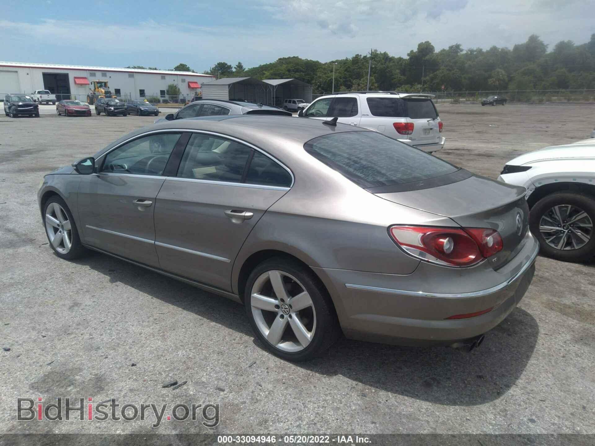 2012 VOLKSWAGEN CC - VIN: WVWHN7AN4CE500922 - Фото 3