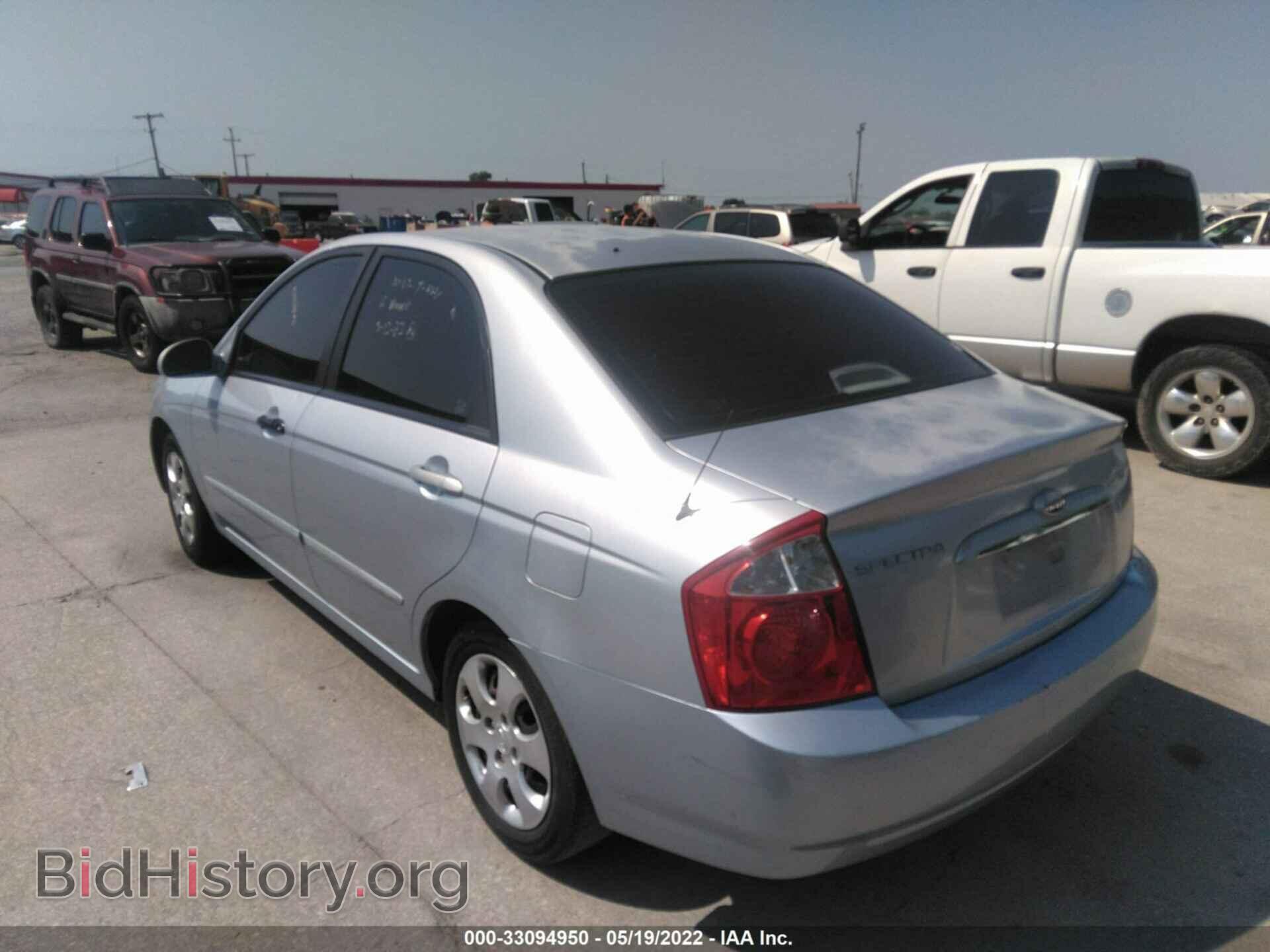 2006 KIA SPECTRA - VIN: KNAFE121465244704 - Фото 3