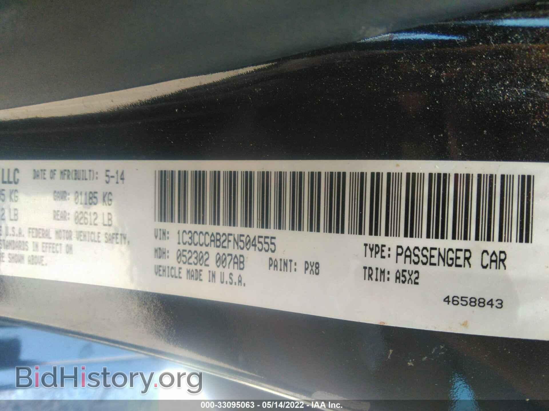 2015 CHRYSLER 200 - VIN: 1C3CCCAB2FN504555 - Фото 9