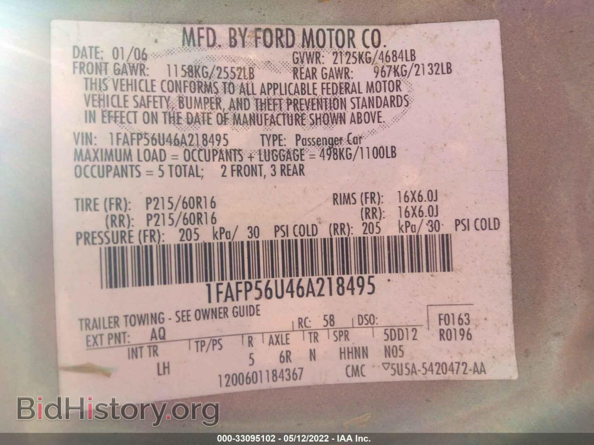 2006 FORD TAURUS - VIN: 1FAFP56U46A218495 - Photo 9